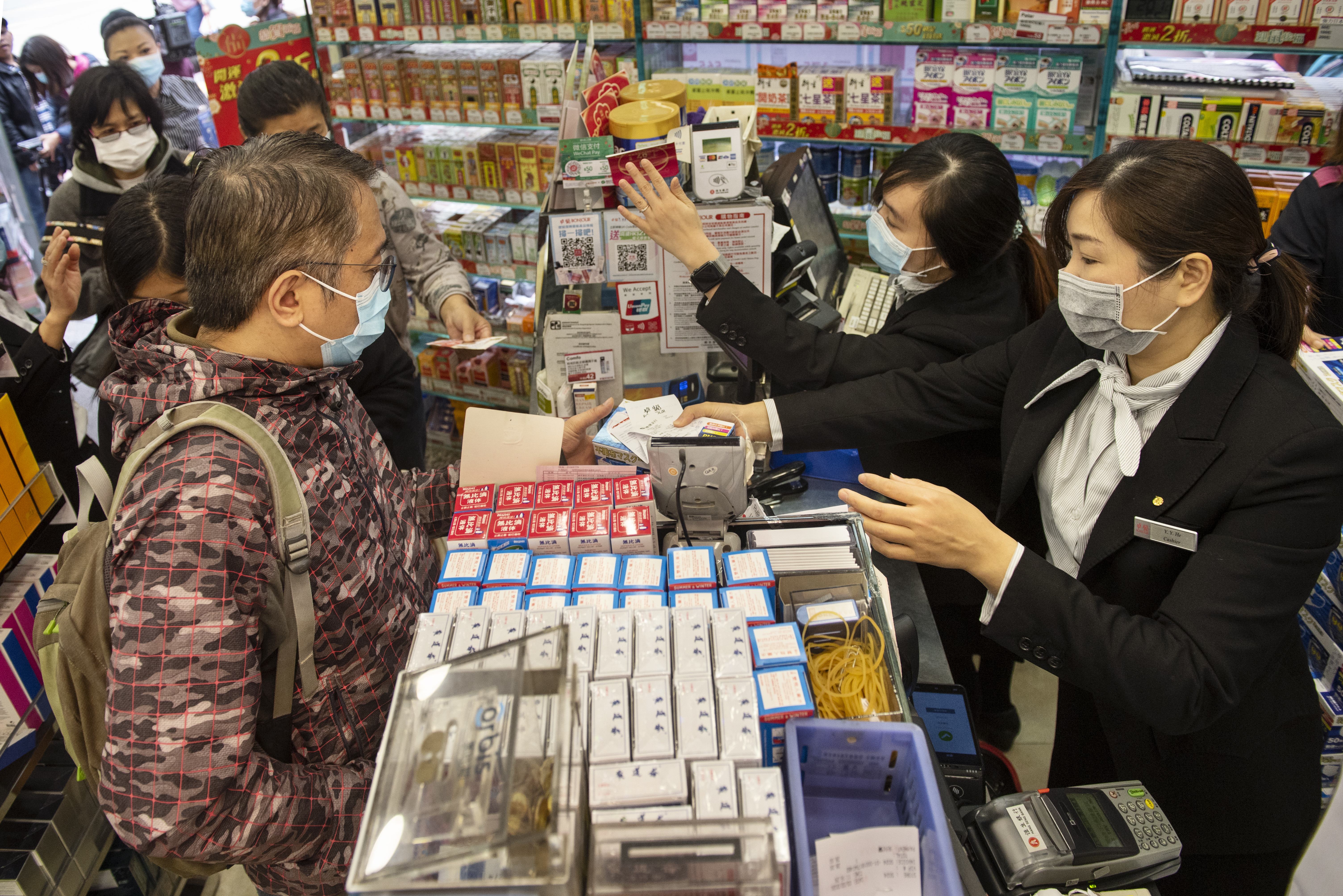 A koronavírus már a gazdaságot is megfertőzte