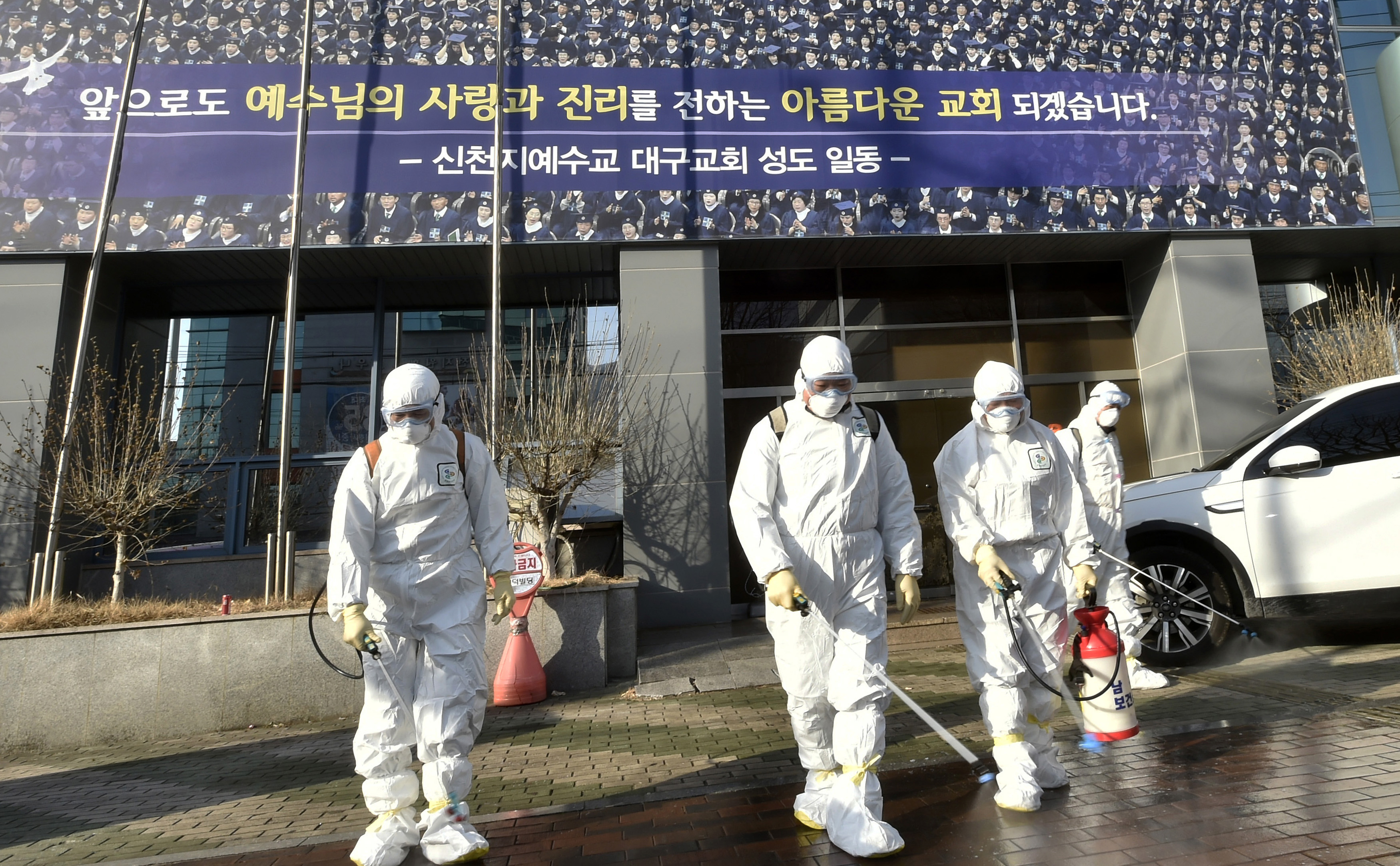 Egy szekta miatt terjedhet a koronavírus Dél-Koreában