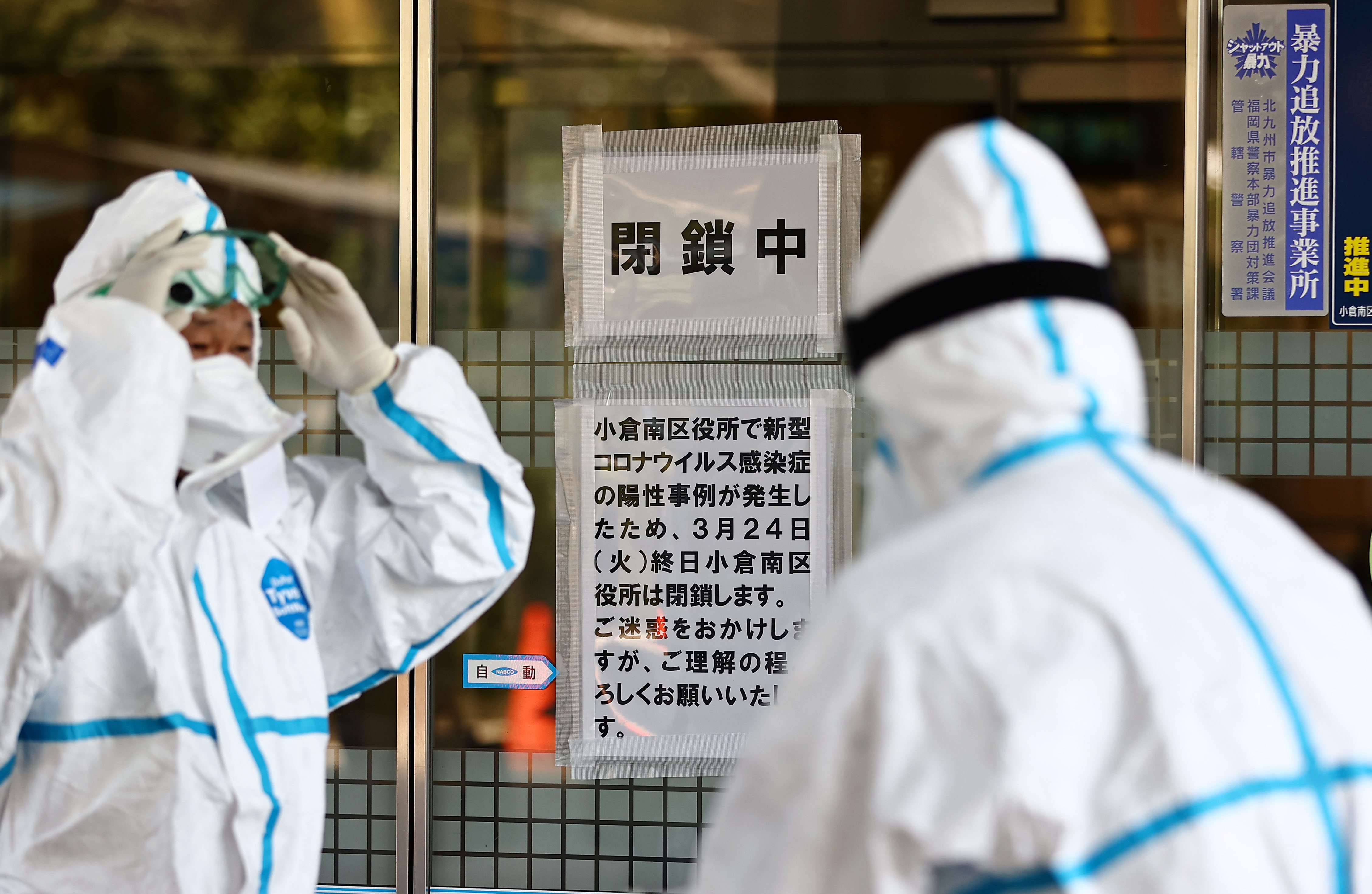 Újra nőtt a Kínában regisztrált fertőzöttek száma