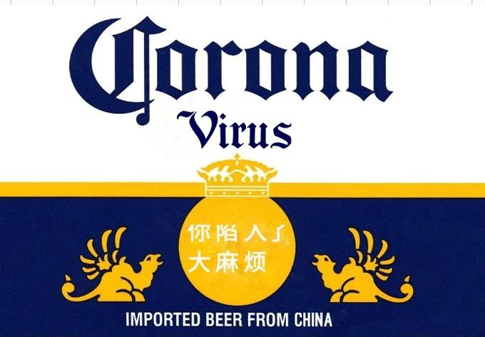 A koronajárvány egyik legnagyobb nyertese a Corona sör
