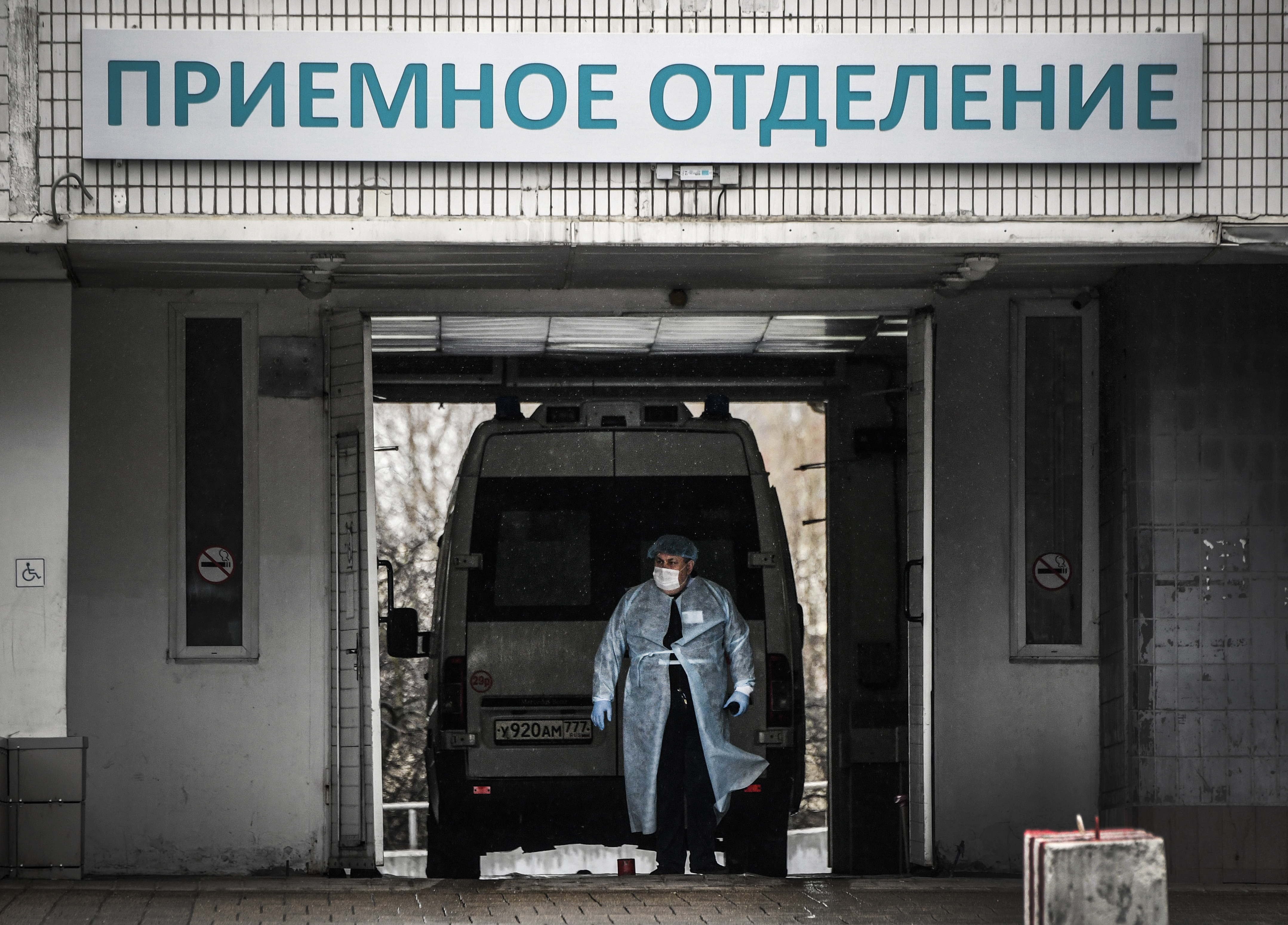 Oroszországban tavaly 17,9 százalékkal nőtt a halálozás