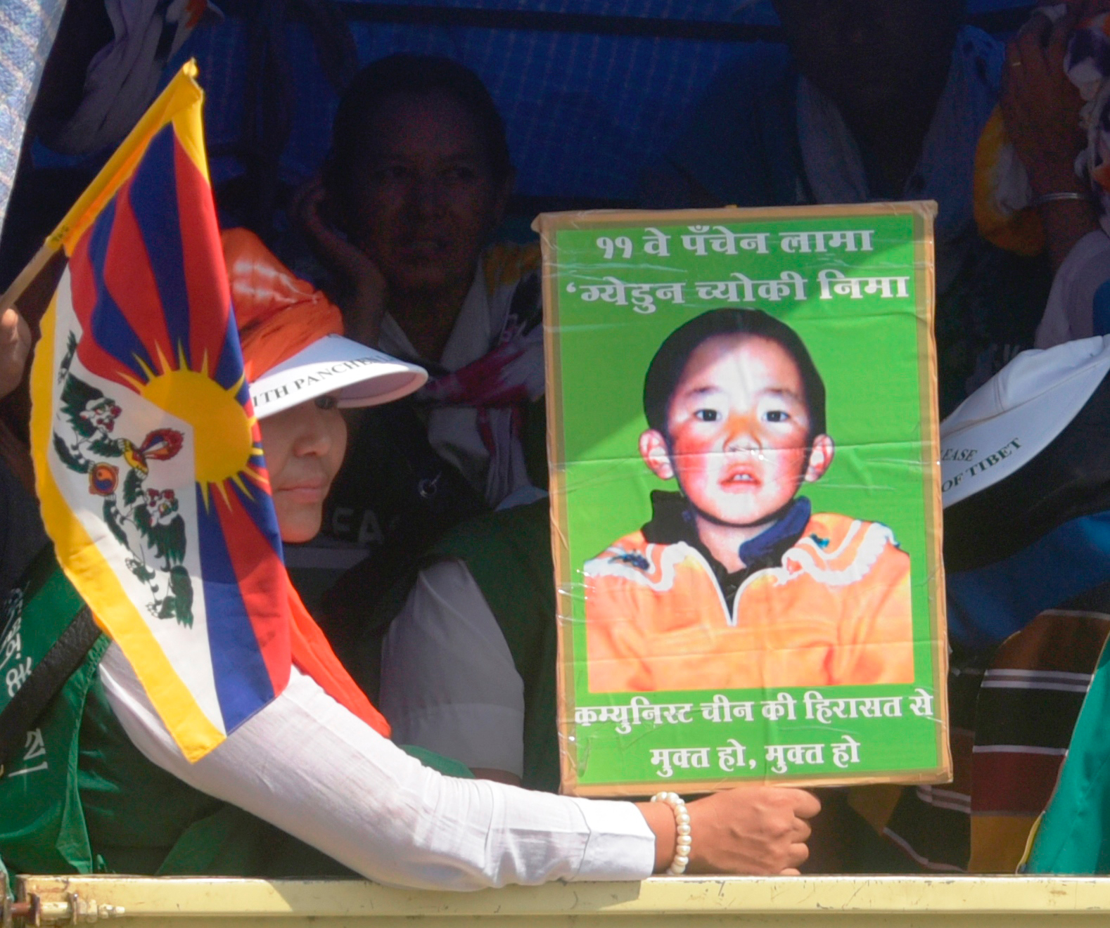 A pancsen láma szabadon engedését követelte Kínától az USA