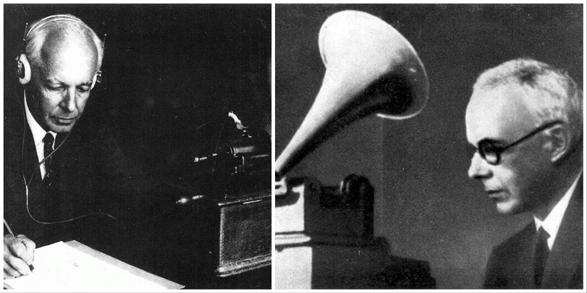 Bartók már 1914-ben sürgette, hogy gramofonlemezeken örökítsenek meg magyar népdalokat. A formátumot megbízhatóbb, a célnak megfelelőbb eszköznek tartotta a fonográfhengernél. A tényleges felvételek azonban csak 1937-ben kezdődtek meg, Ortutay Gyula vezetésével.
