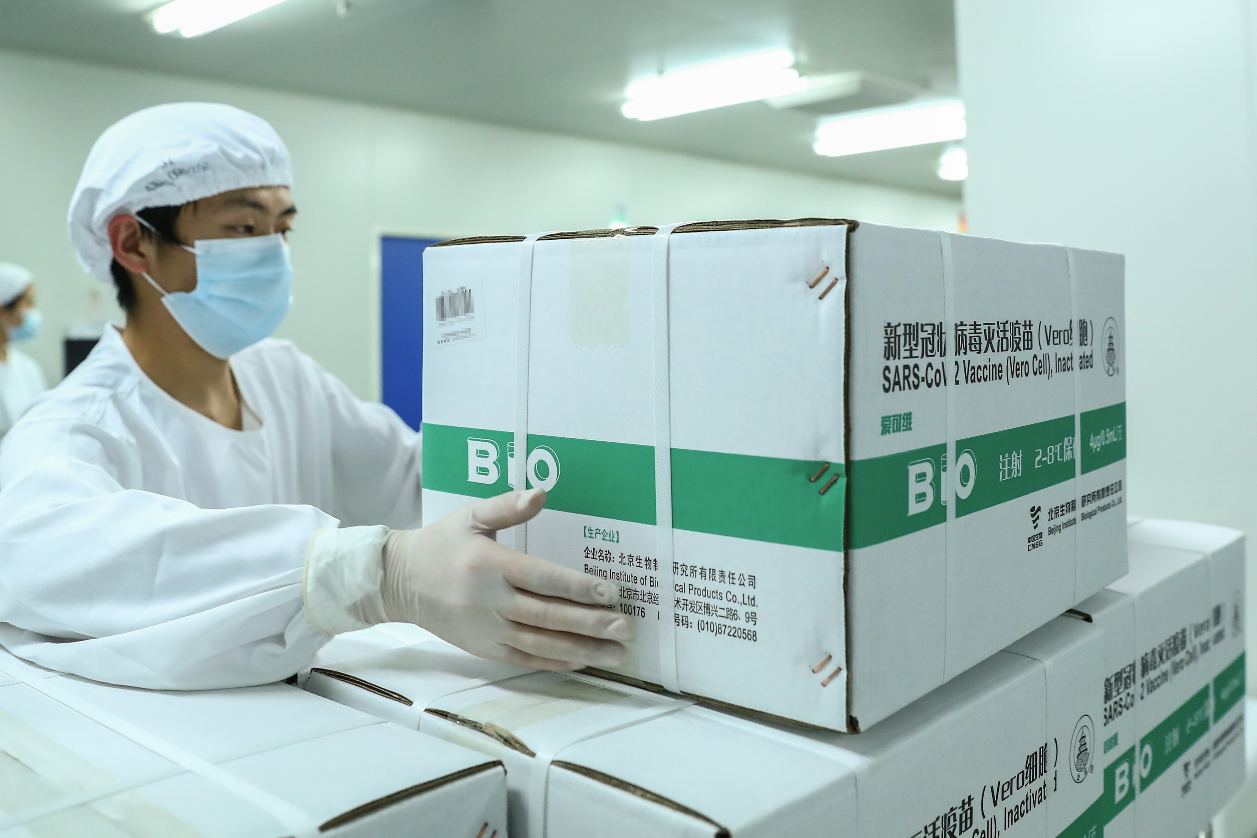 Engedélyezték Kínában a Sinopharm vakcináját
