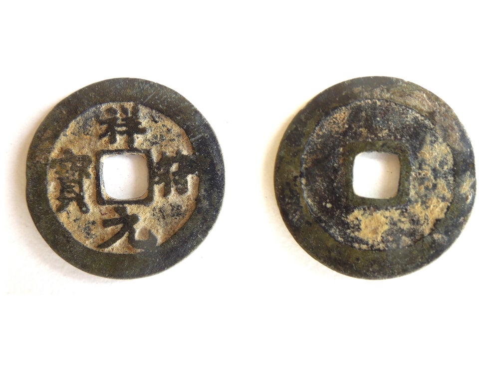 Középkori kínai érmét találtak Angliában