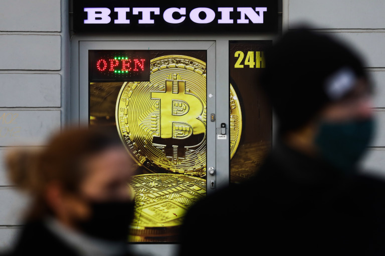 rossz ötlet a bitcoinba fektetni? kereskedési számla az USA-ban
