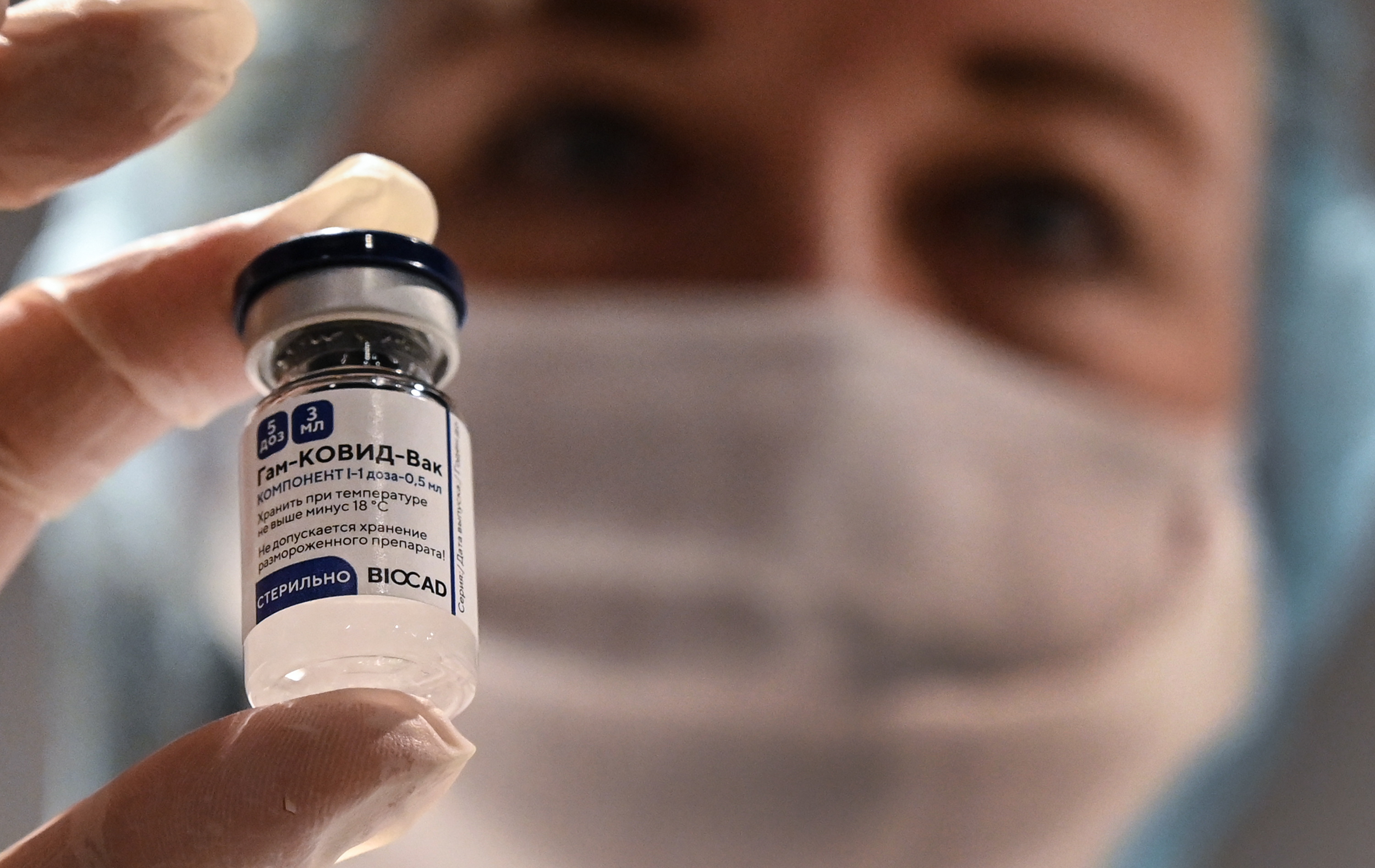 OGYÉI: 90 százalék feletti hatákonyságú az orosz vakcina