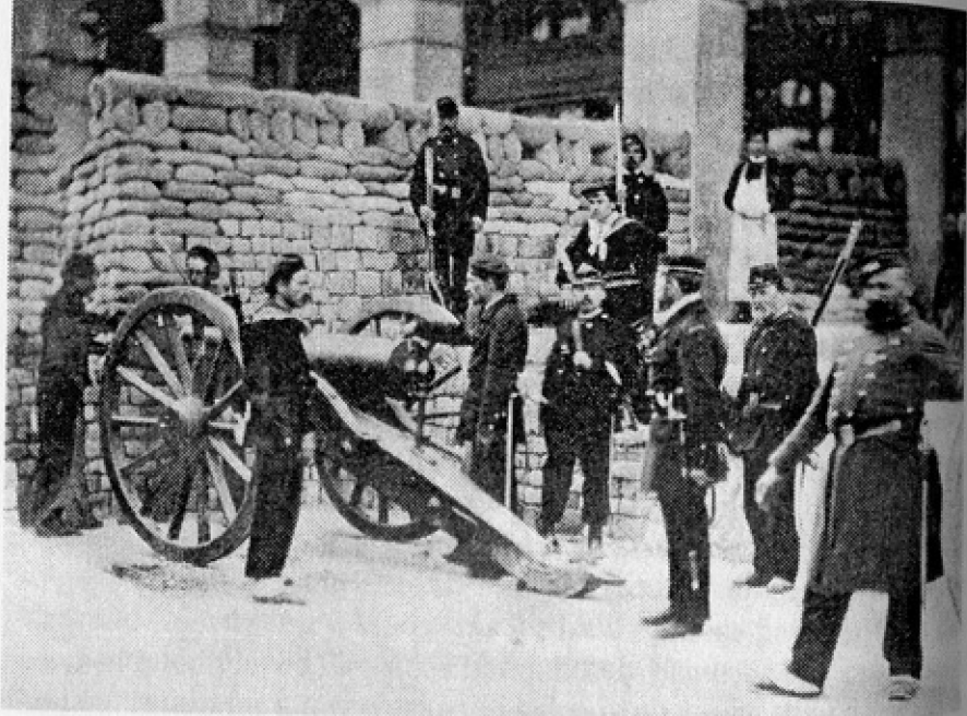 A Nemzeti Gárda alakulata