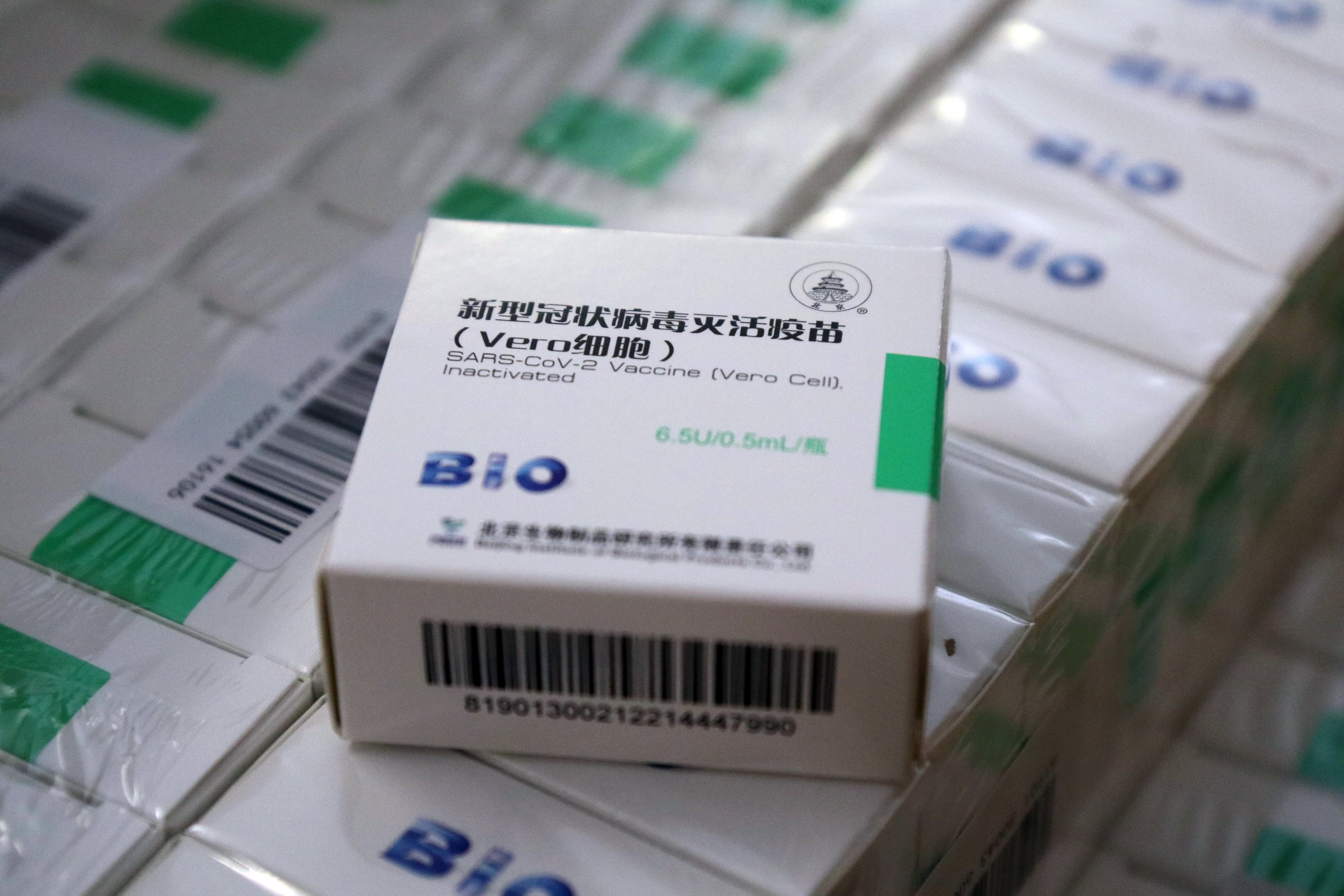 A debreceni Nemzeti Oltóanyaggyárban kínai vakcinát is  előállíthatnak majd