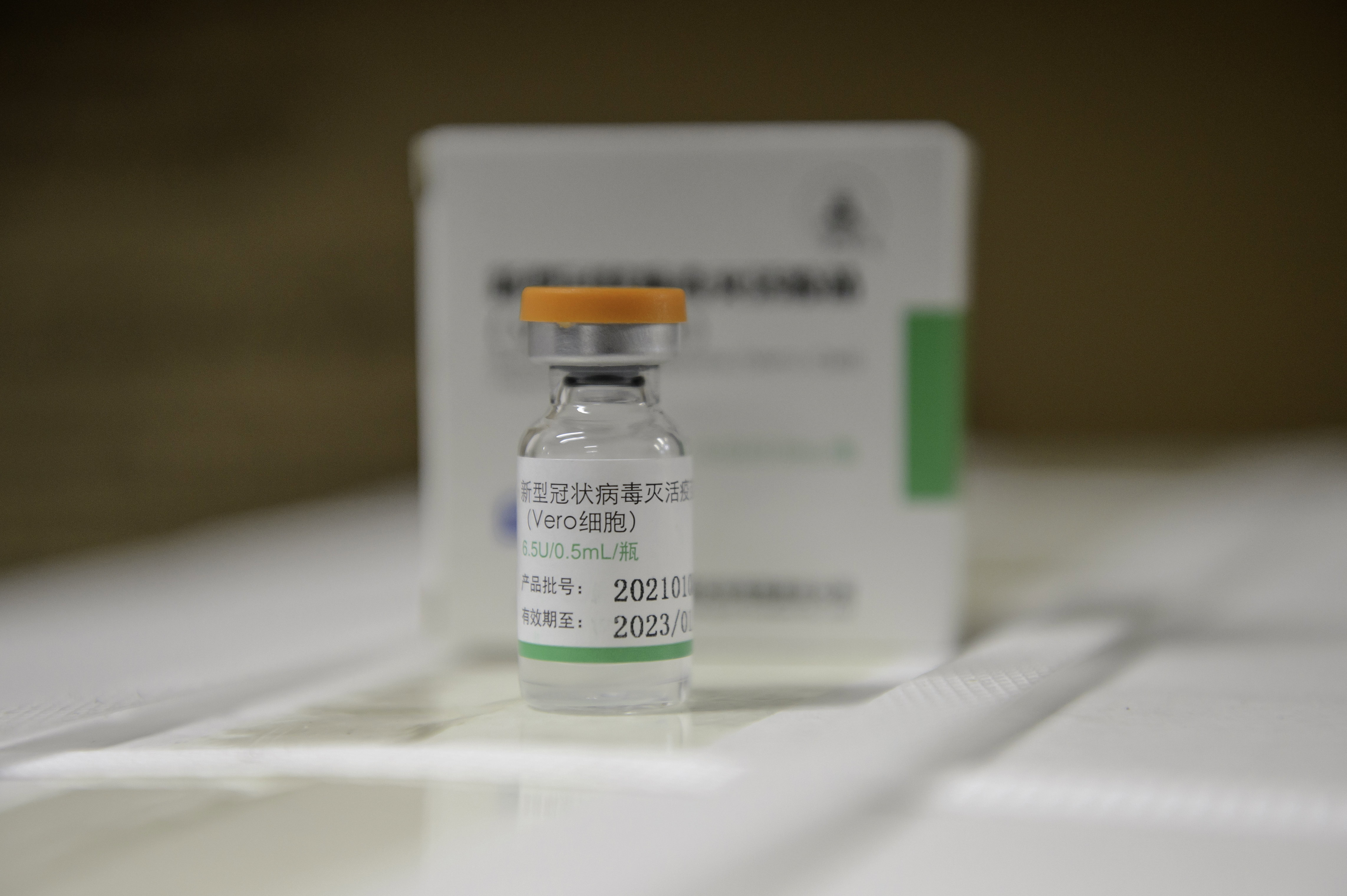 A legdrágábban vásárolt kínai vakcinából adományozott el a legtöbbet ingyen a kormány
