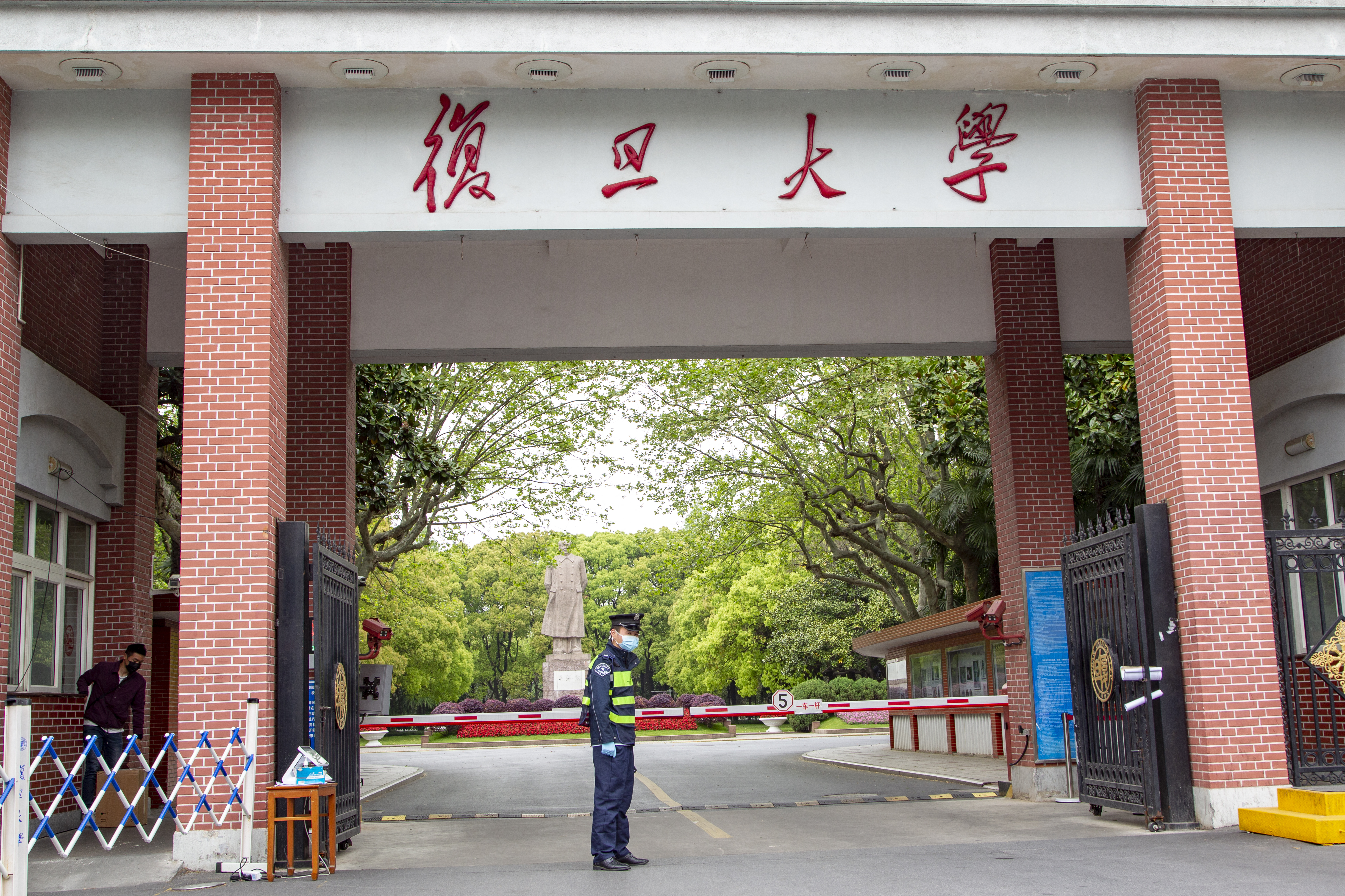 Teljes stratégiai és együttműködési partneri kapcsolatot alakított a Fudan Egyetem a kínai állampárti propagandával