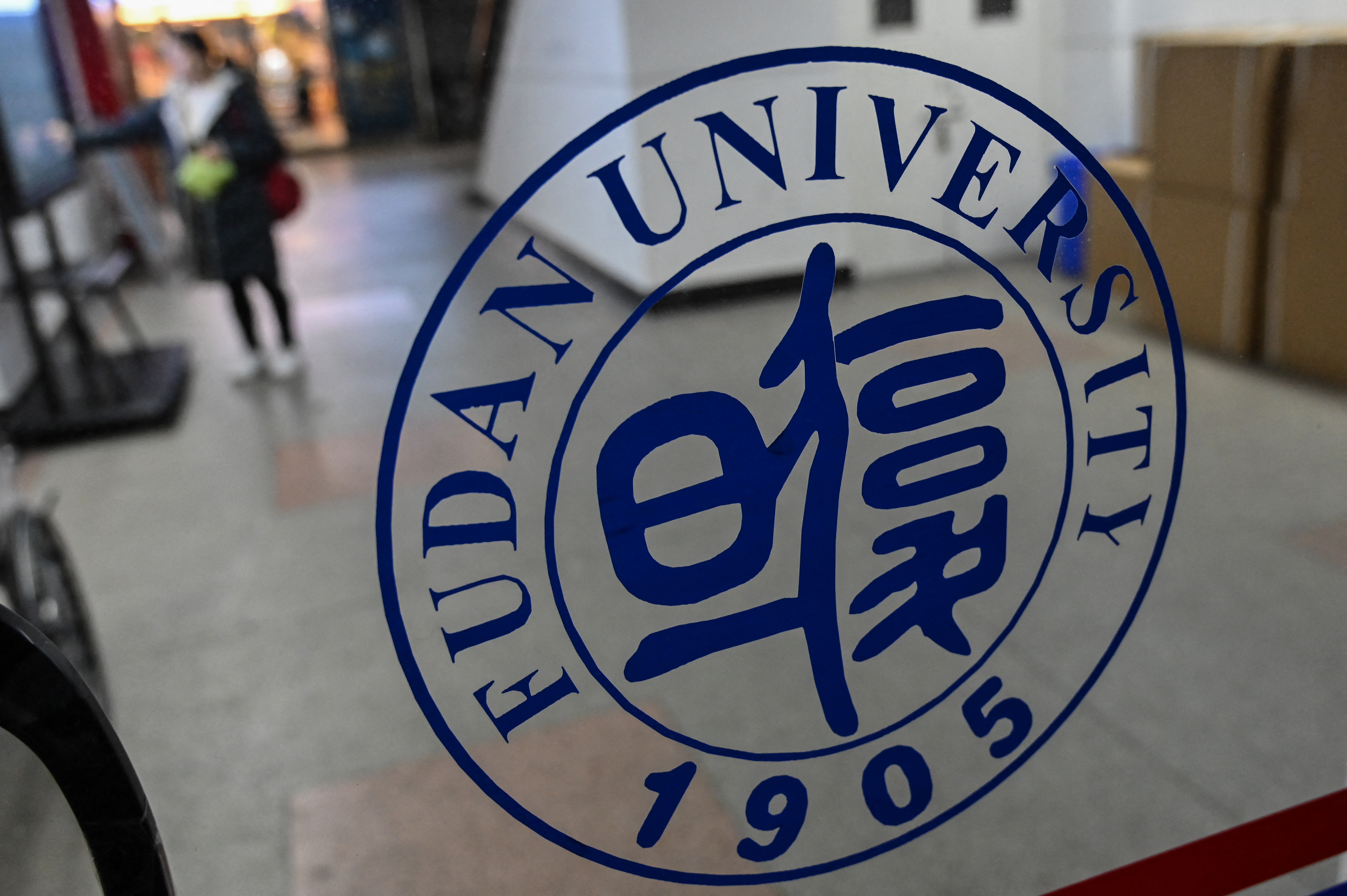 Konzultációt hirdettek a Fudan Egyetemről