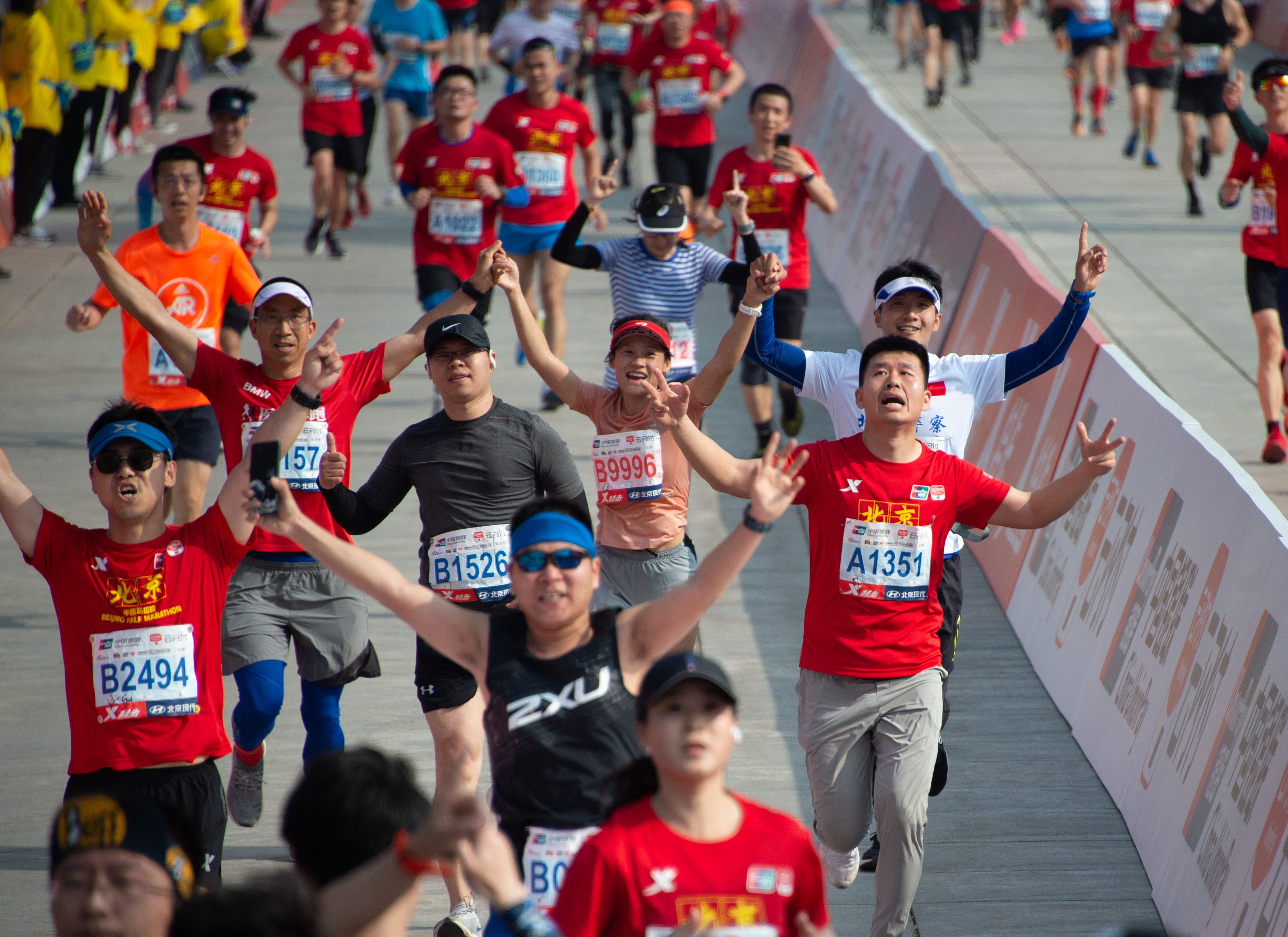 A fotó csak illusztráció, a 2021-es pekingi félmaratonon készült