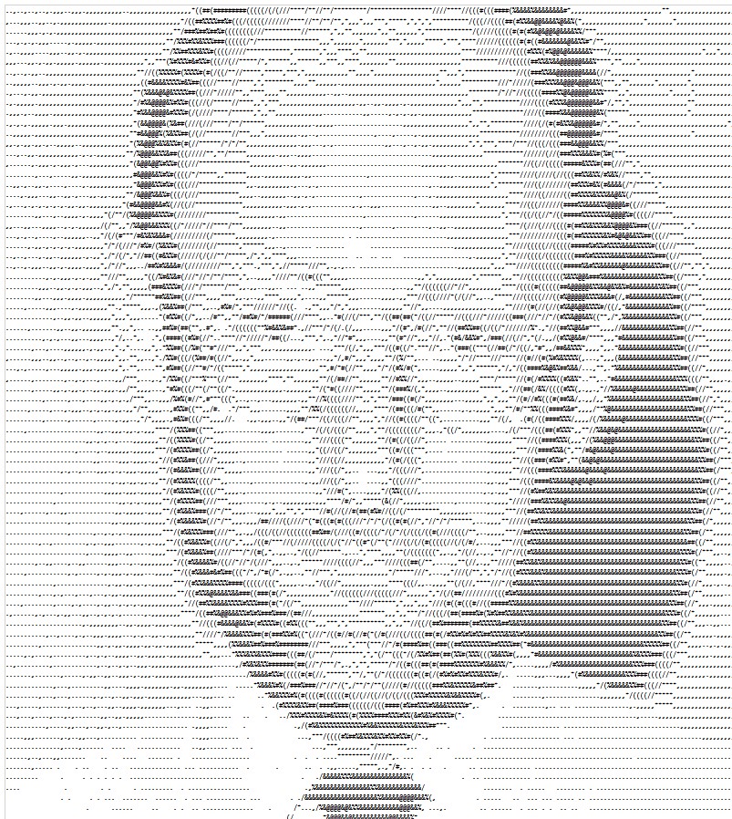 Sir Clive Sinclair.