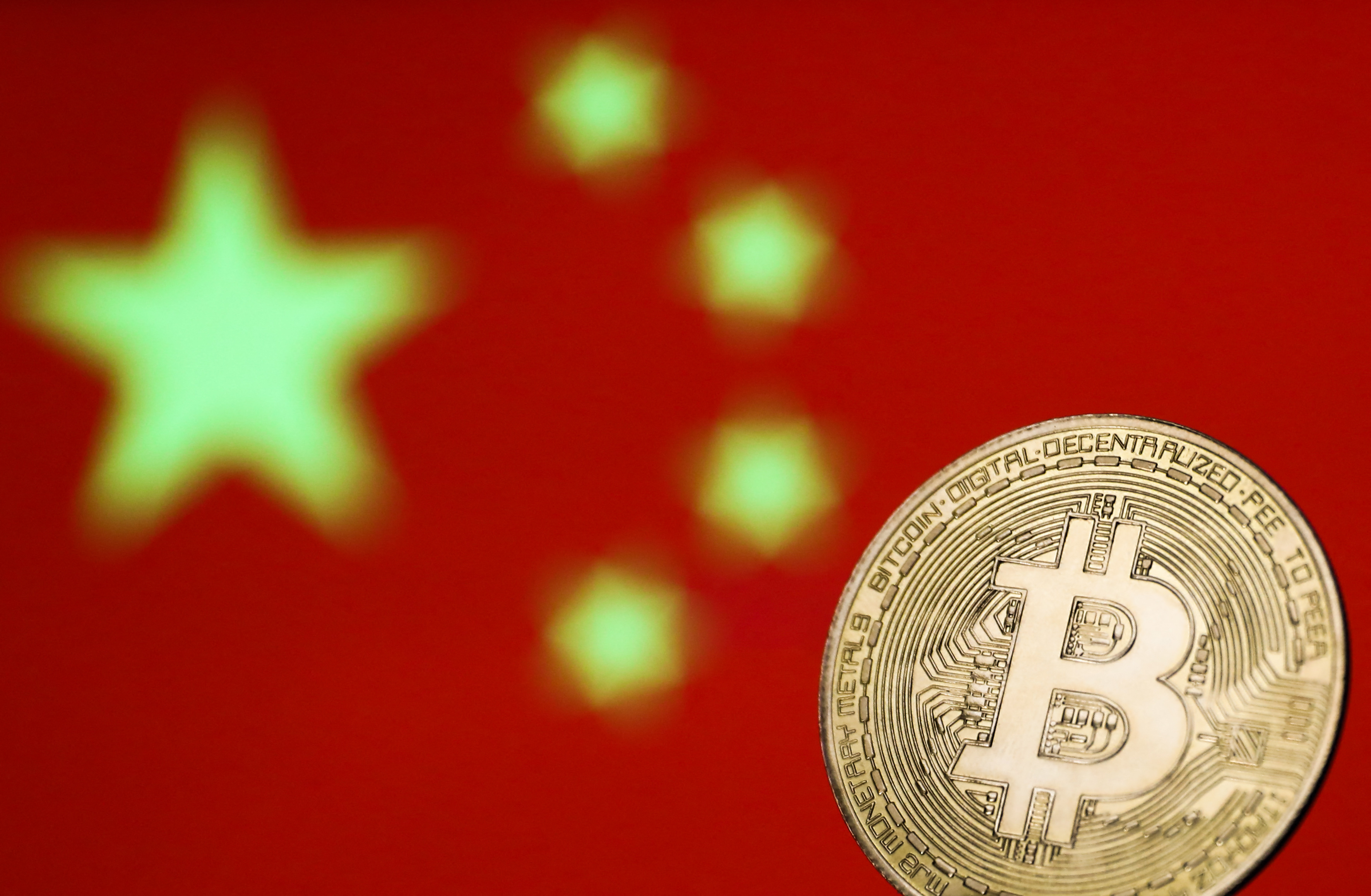 Üzent a kínai jegybank: minden kriptovalutával történő tranzakció illegális