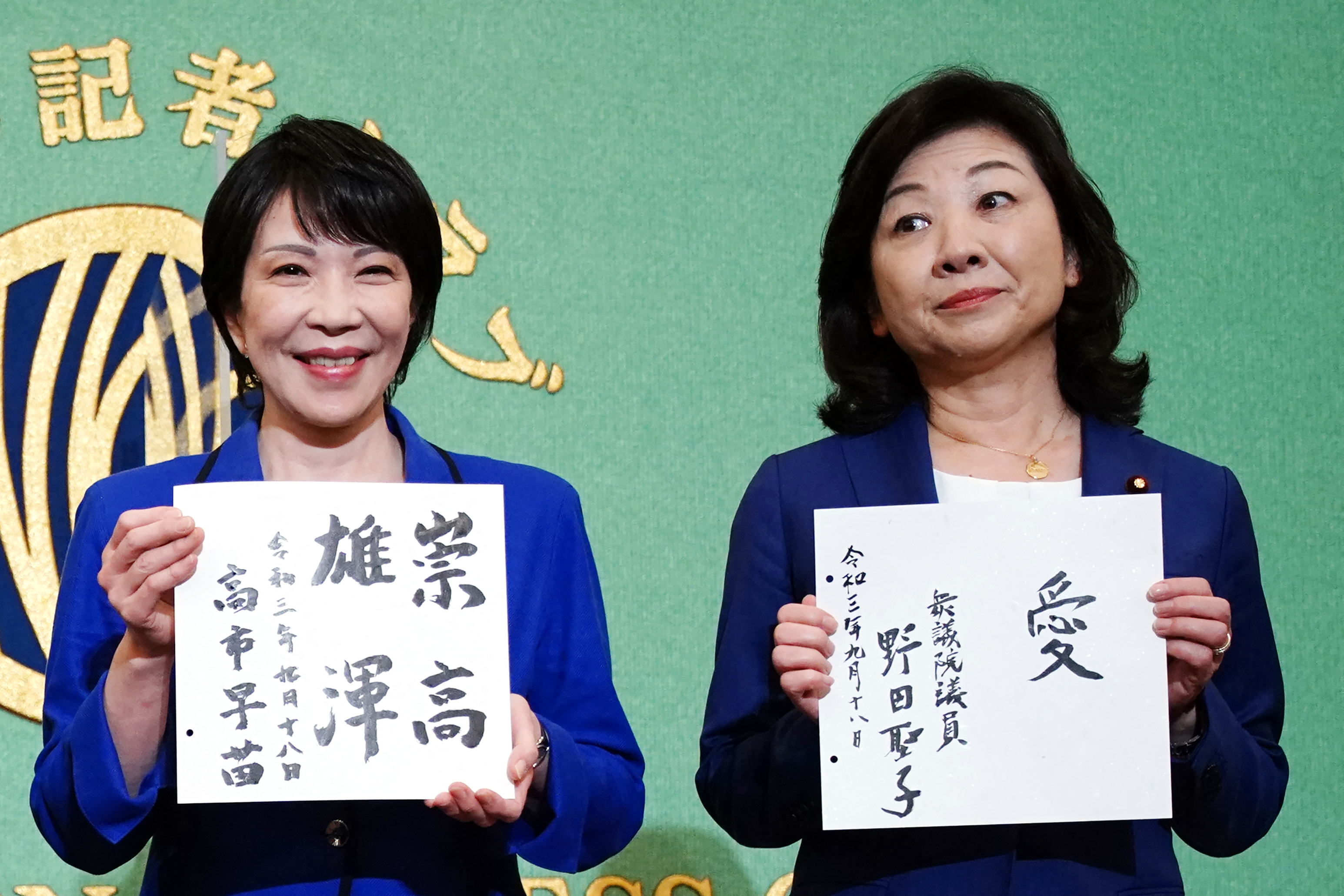 Takaicsi Szanae, az ultrakonzervatív, és Noda Szeiko, a liberális szárnyból.