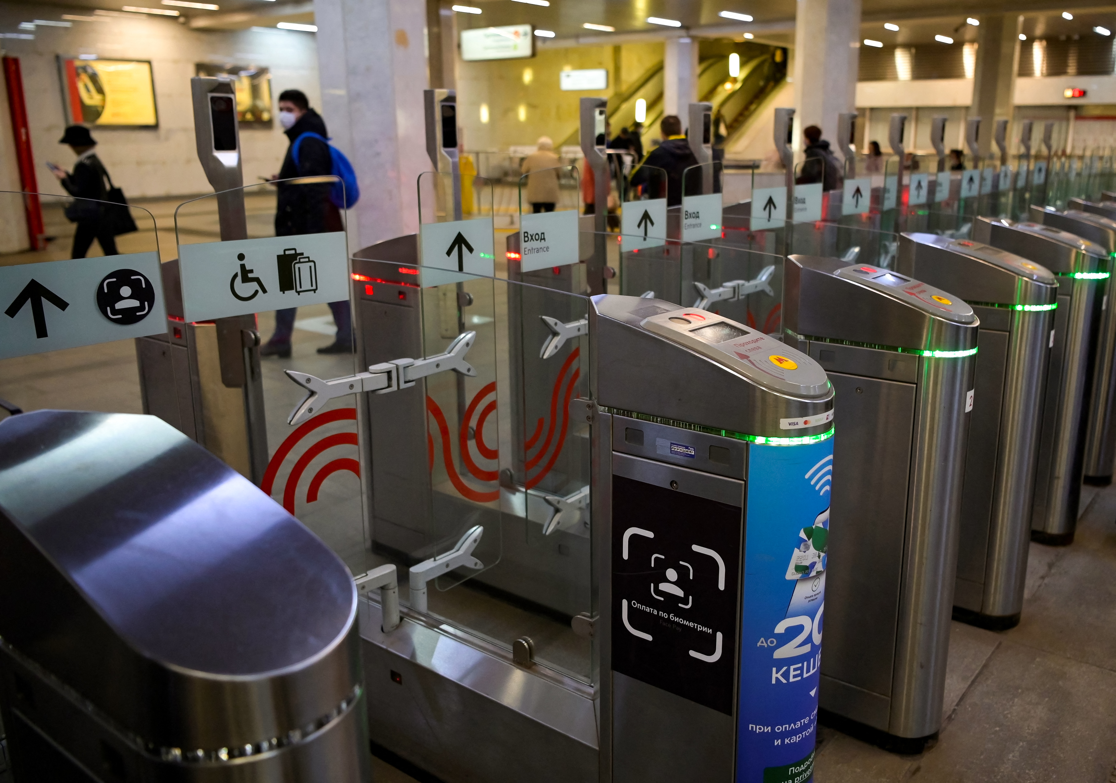 Arcfelismerő beléptető rendszert telepítettek a moszkvai metróállomásokon