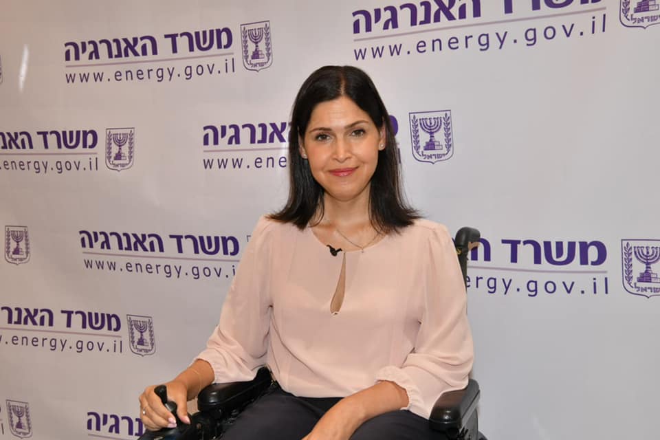 Izrael energiaügyi minisztere nem tudott részt venni a klímacsúcs nyitónapján, mert a konferencia épülete nem akadálymentesített