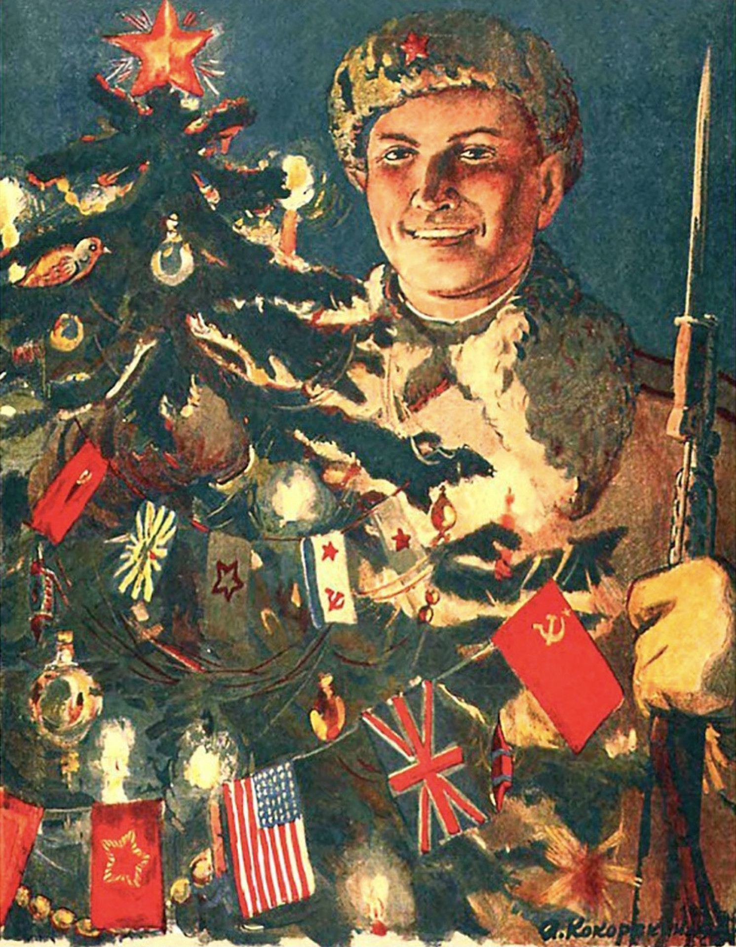 Новый год военного времени. Новогодняя елка военных лет. Новогодняя елка победного 1945 года. Новогодняя елка в военное время. Новогодняя ёлка военных лет открытка.