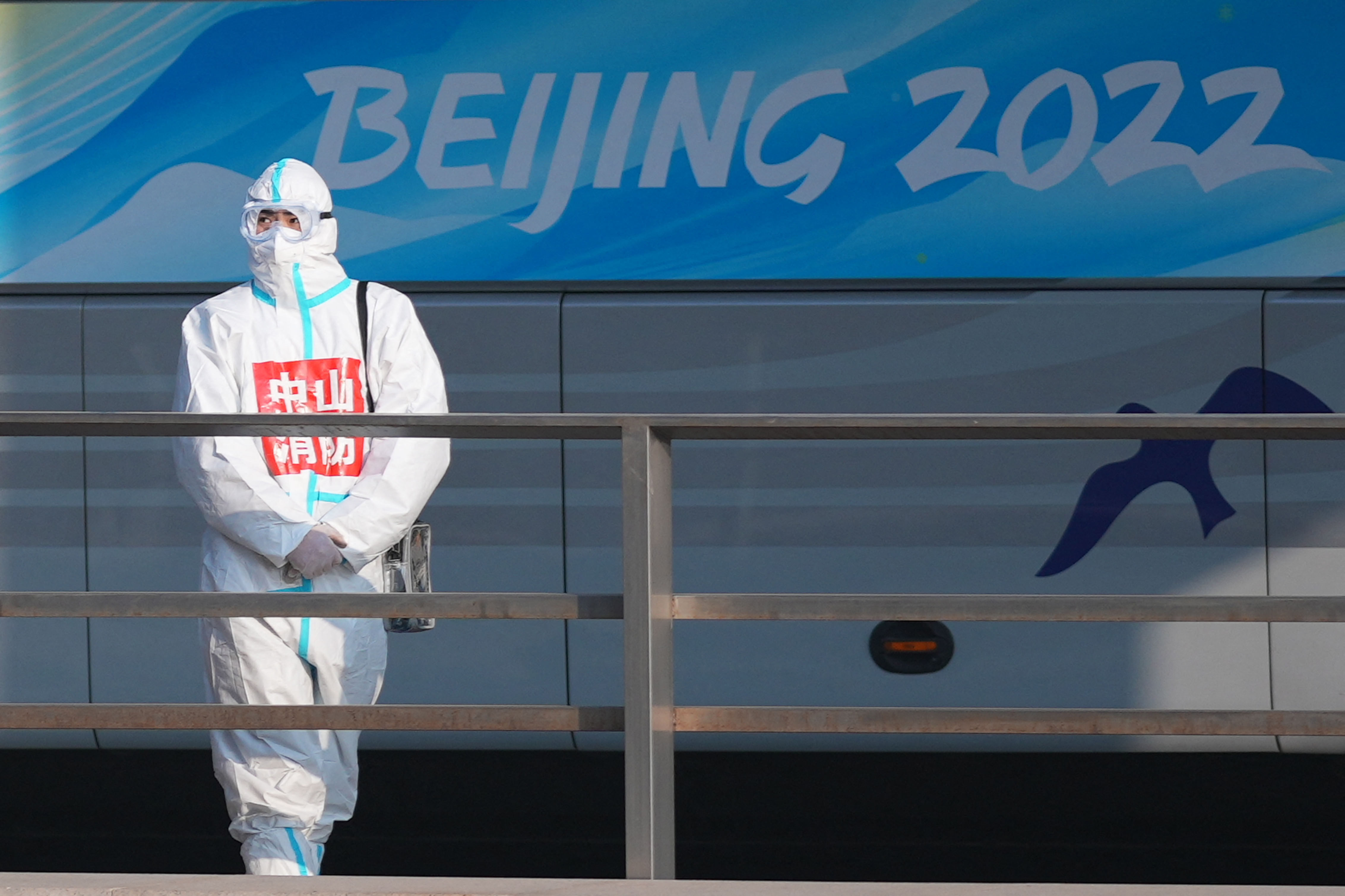 A pekingi hatóságok arra kérik a városlakókat, hogy ha balesetező olimpiai buszt látnak, maradjanak távol és ne segítsenek