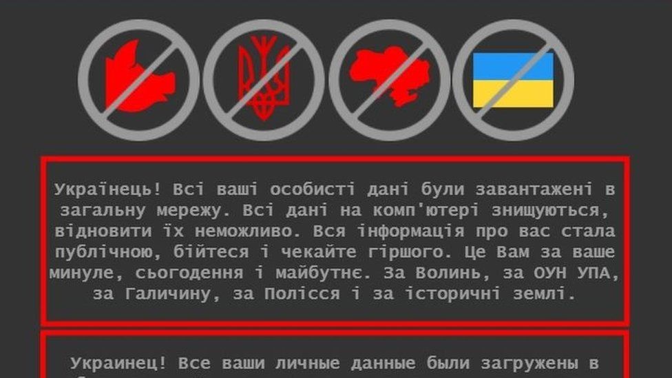 Kibertámadás ért több ukrán kormányzati és követségi weboldalt