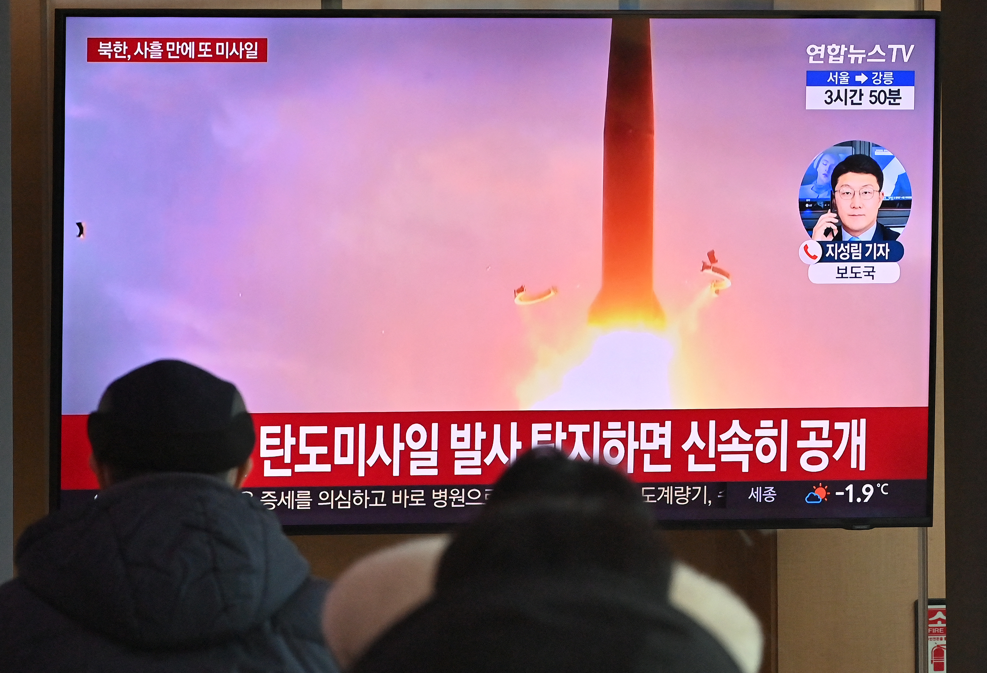 Észak-Korea újabb rakétakísérletet hajtott végre