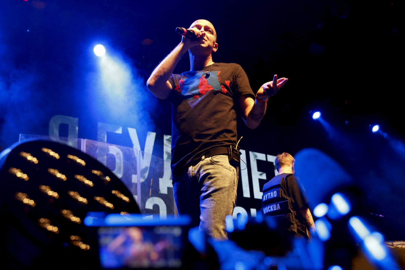 Körözik Oxxxymiront
