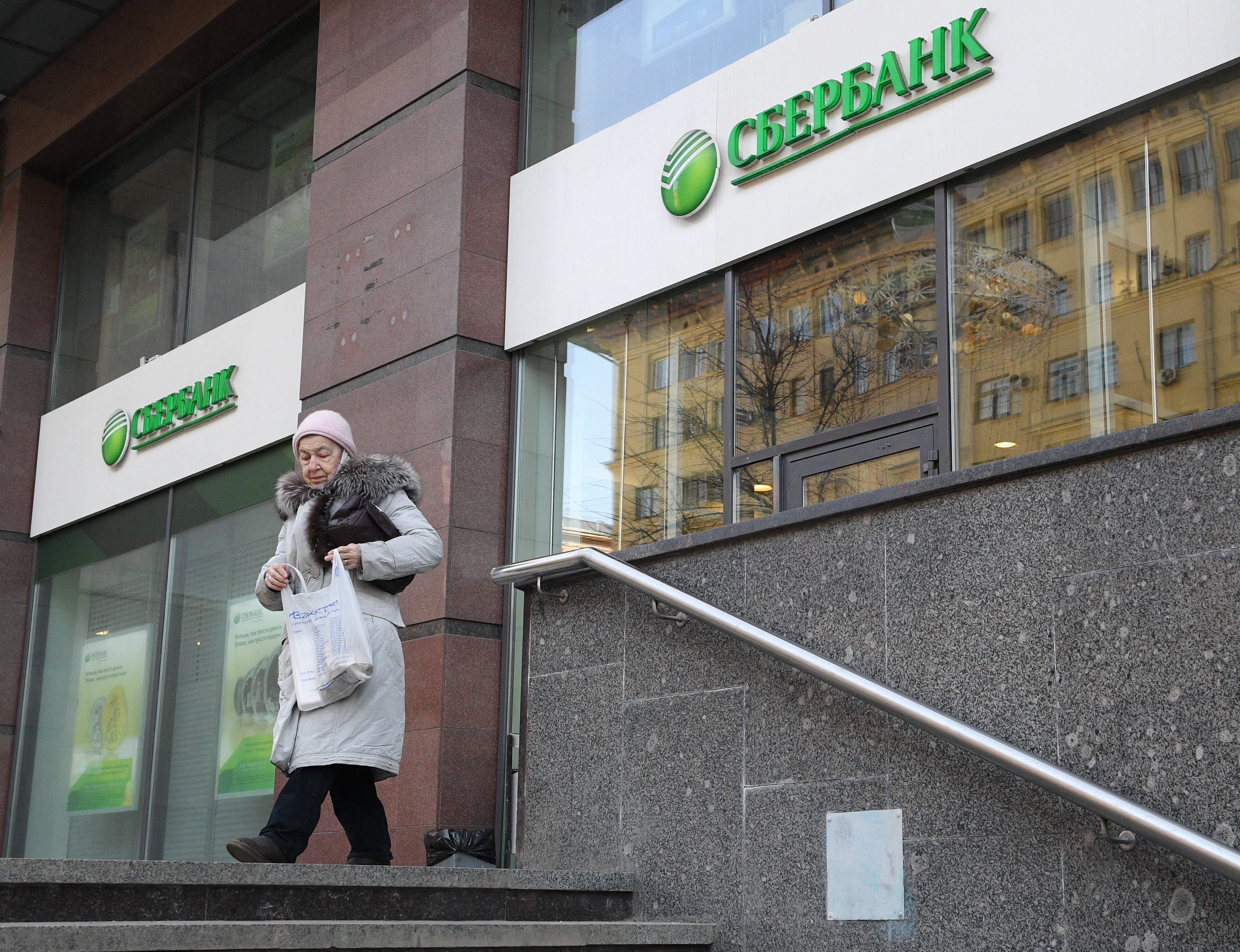 Magyaroszágon sem nyit ki hétfőn a Sberbank
