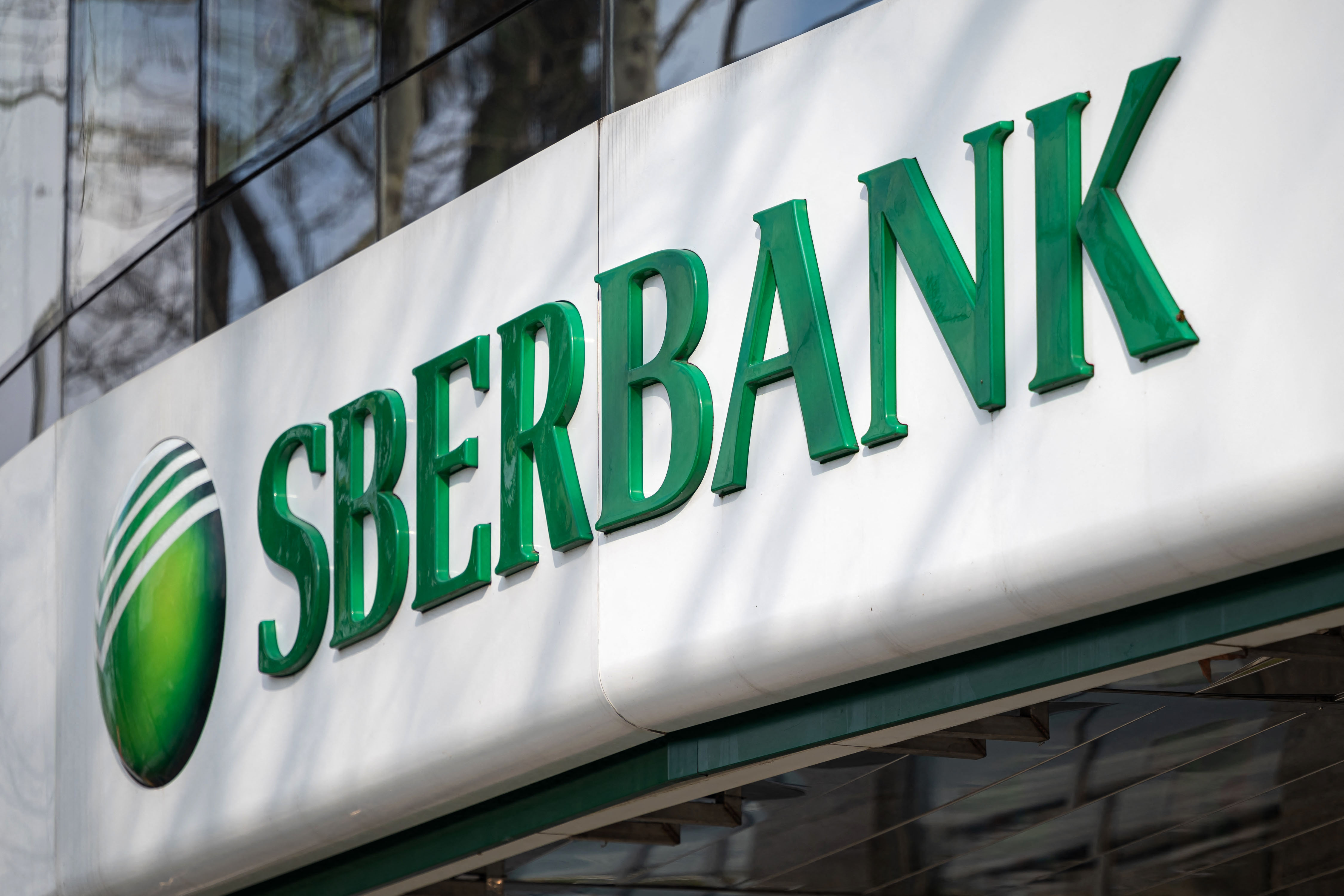 Sberbank fiók Ljubljanában.