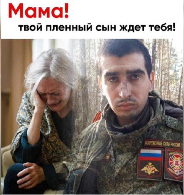 Ukrajna azonnal visszaad minden hadifoglyot, akiért elmegy Kijevbe az anyukája