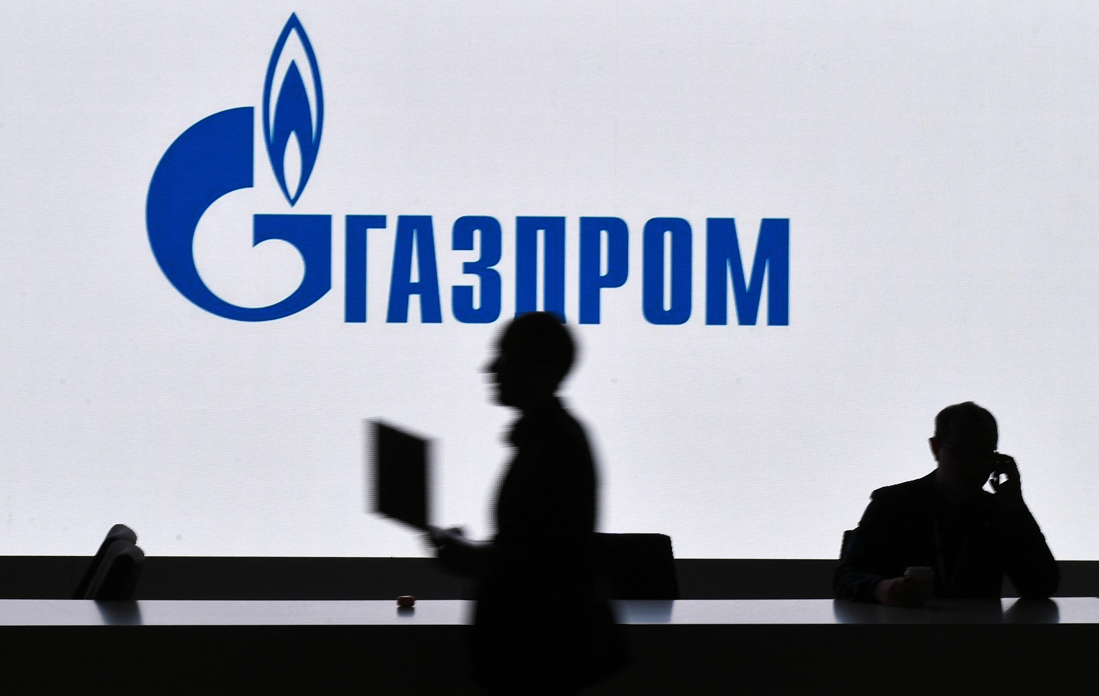 Egy év alatt közel 90 százalékkal esett vissza a Gazprom nyeresége