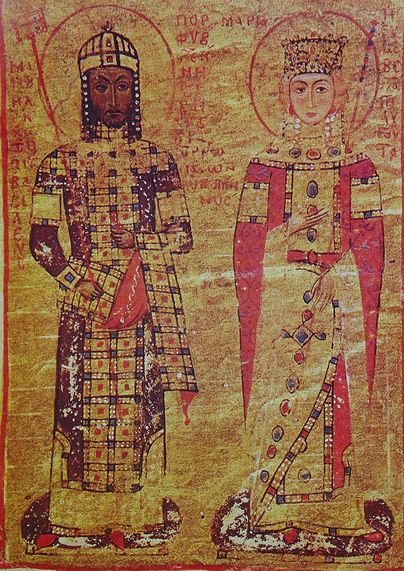I. Mánuel bizánci császár és Antiochiai Mária császárné