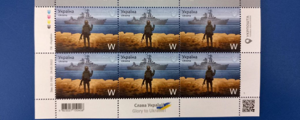 Hosszú sorok kígyóznak Kijevben az orosz hadihajónak beintő Kígyó-szigetes bélyegért