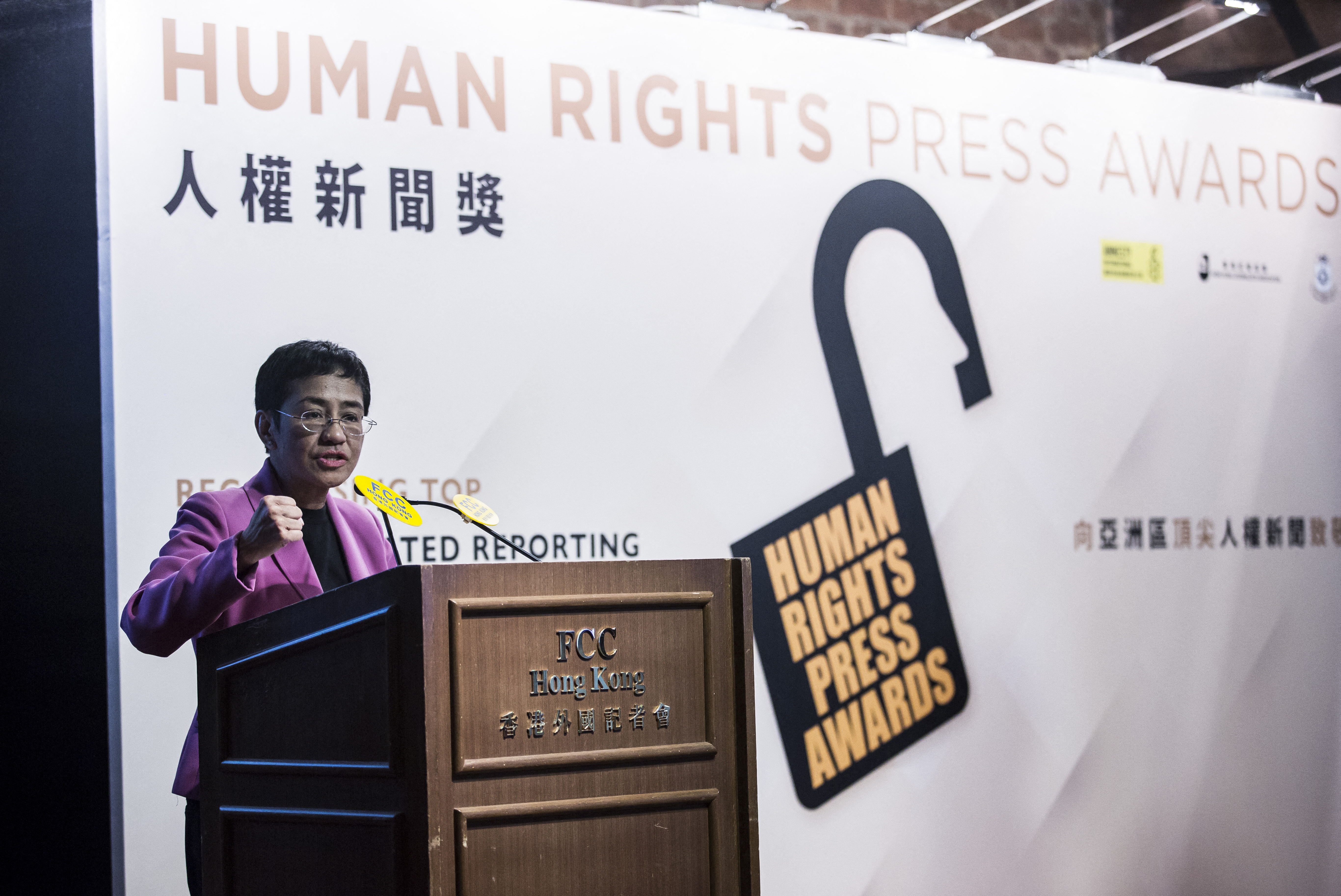 Hongkongban nem adják át az emberi jogi sajtódíjat, nehogy törvényt sértsenek vele