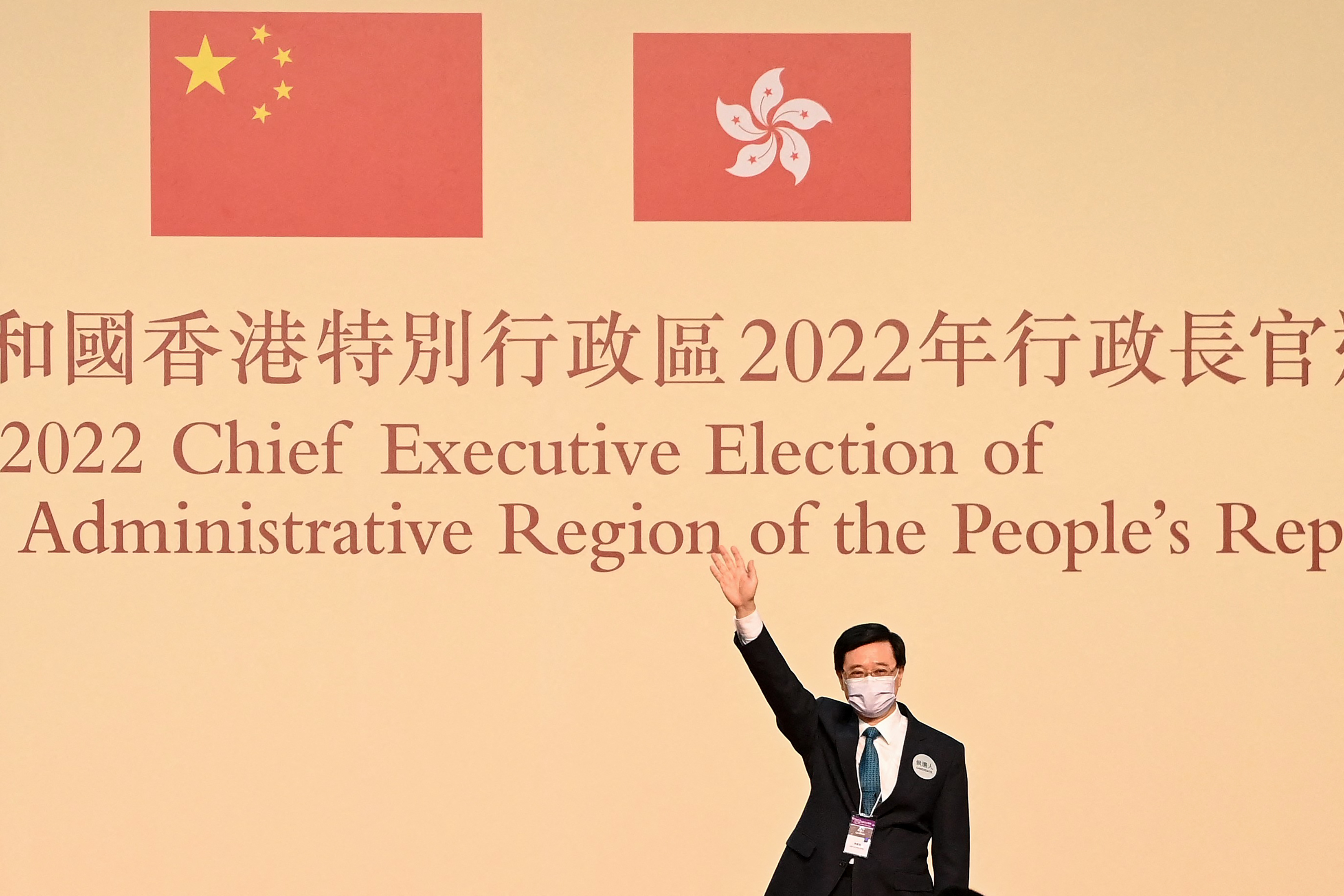 Pekinghez hűséges kormányzót neveztek ki Hongkong élére