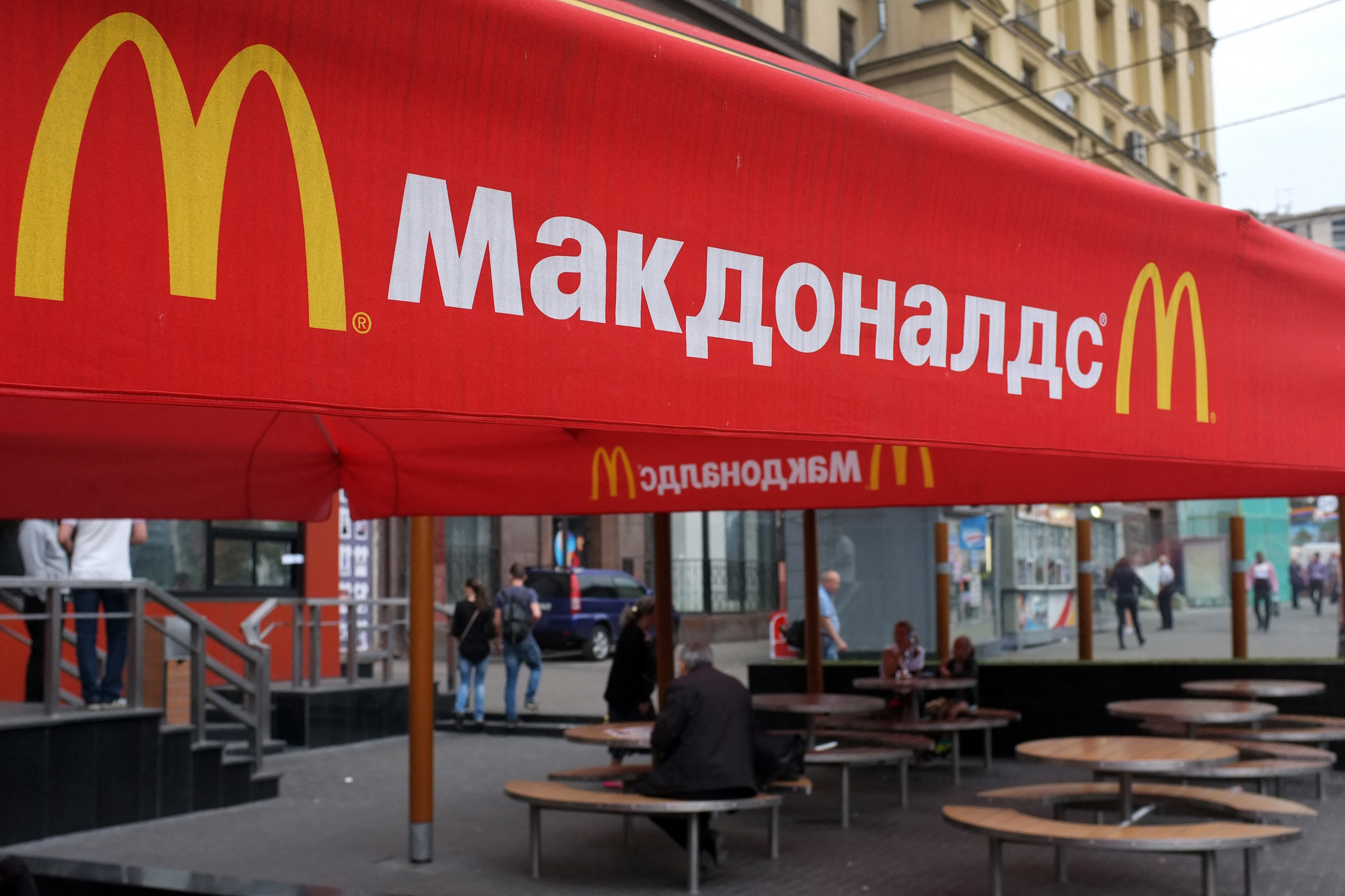 Eladja oroszországi gyorséttermeit a McDonald's