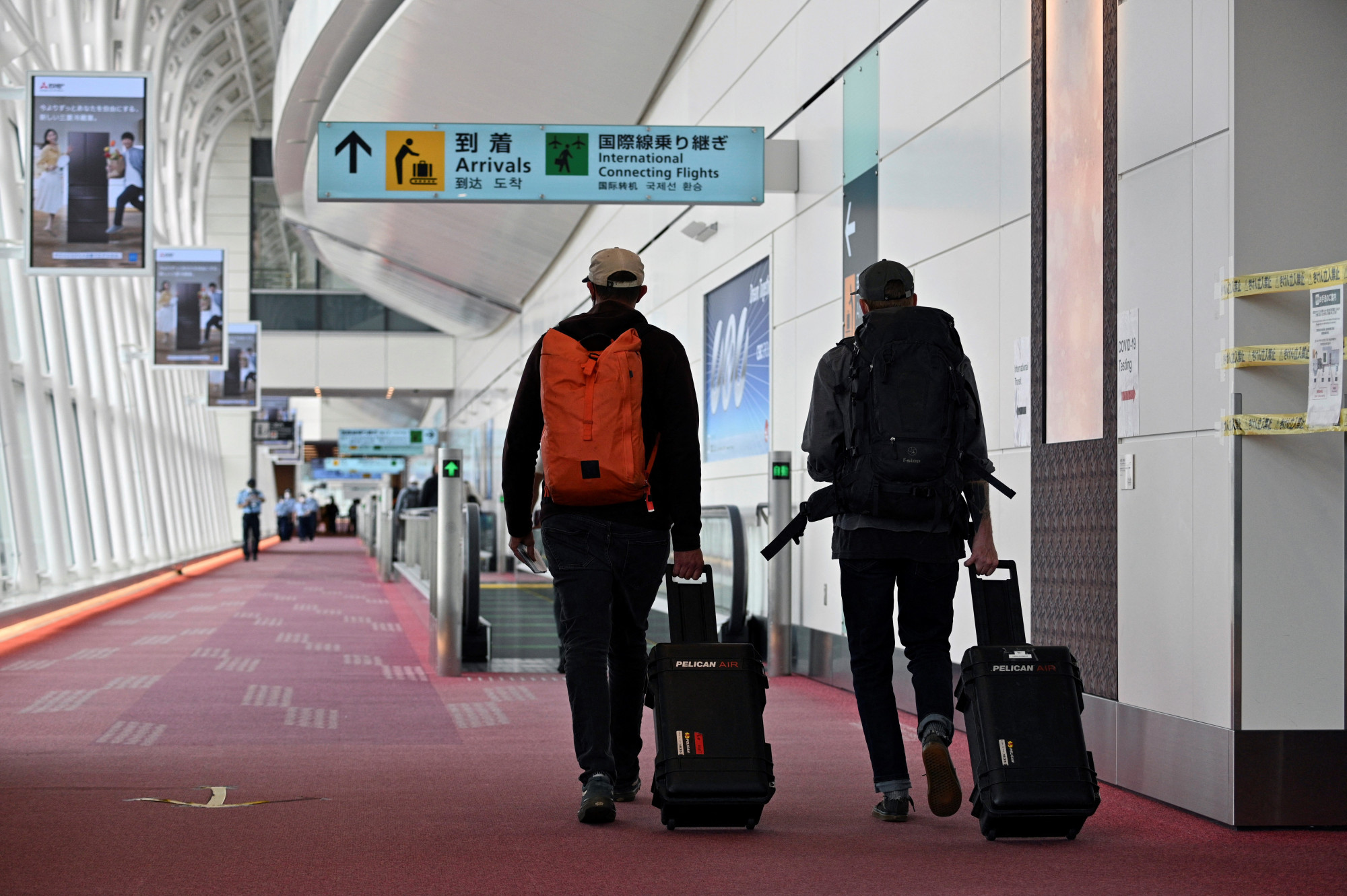 Két év után újra mehetnek Japánba külföldi turisták, de csak bizonyos felételek mellett