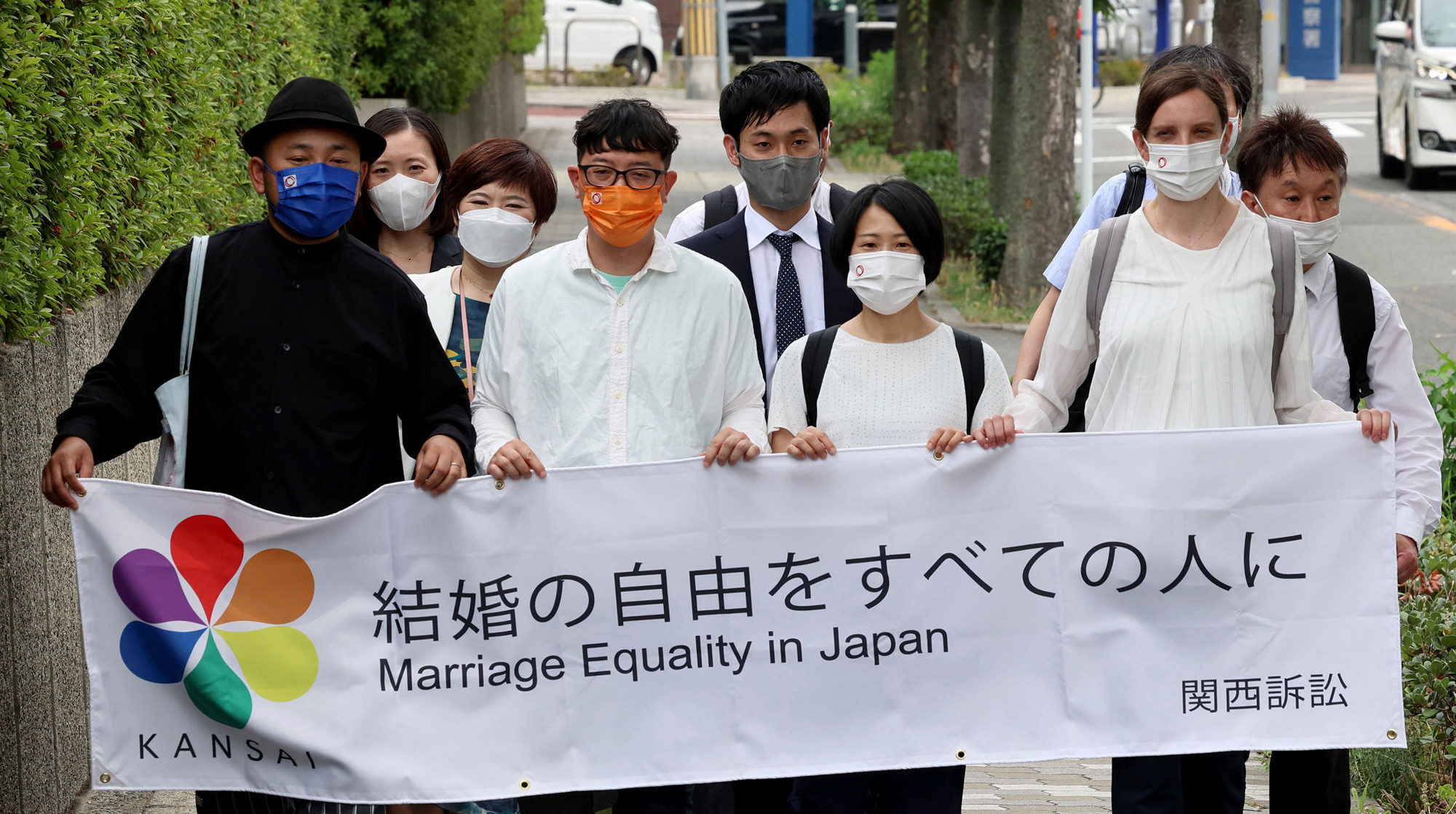 Alkotmányosnak ítélte egy japán bíróság a melegházasság tilalmát