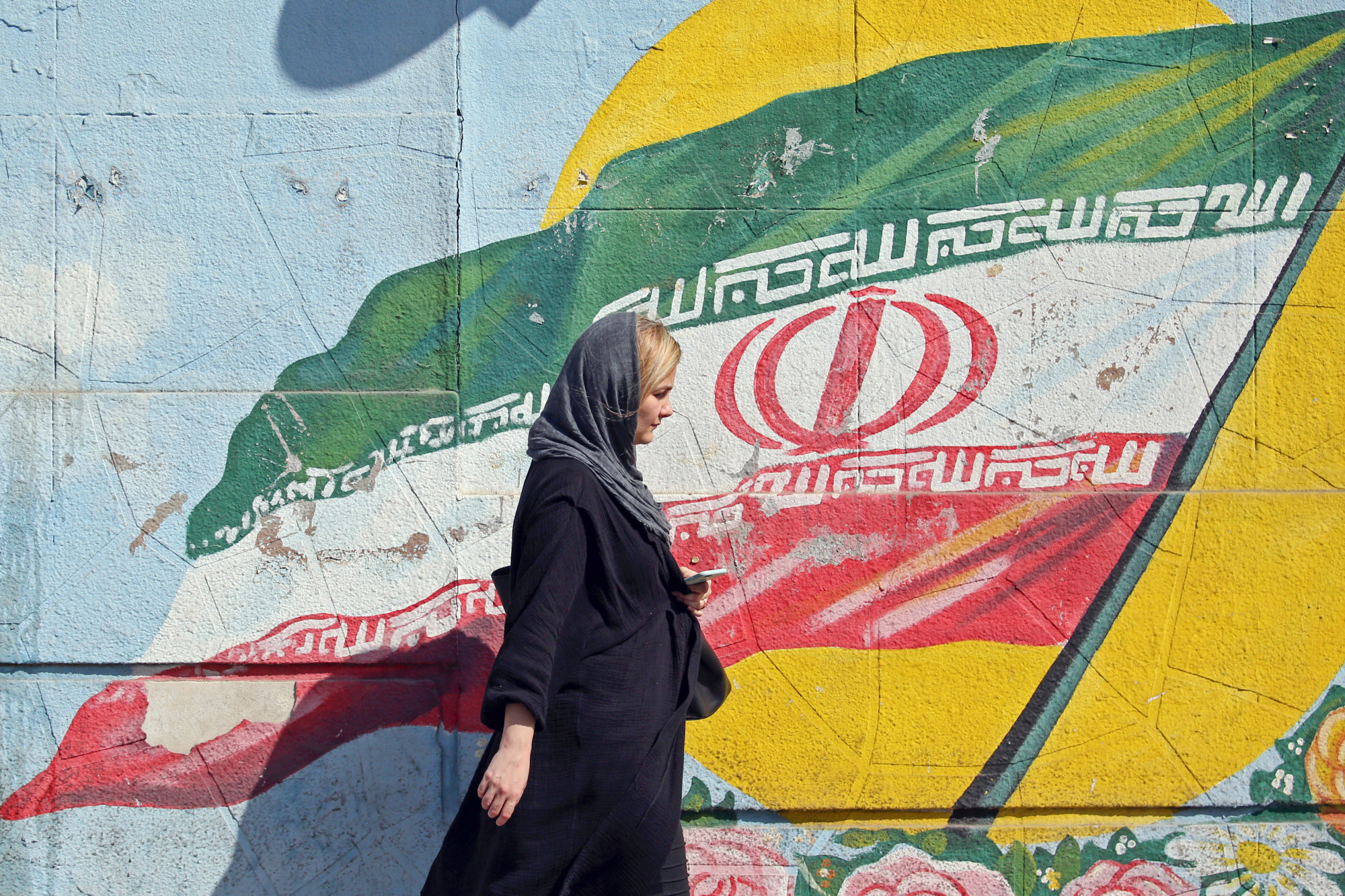 Iránban felszámolták az erkölcsrendészetet