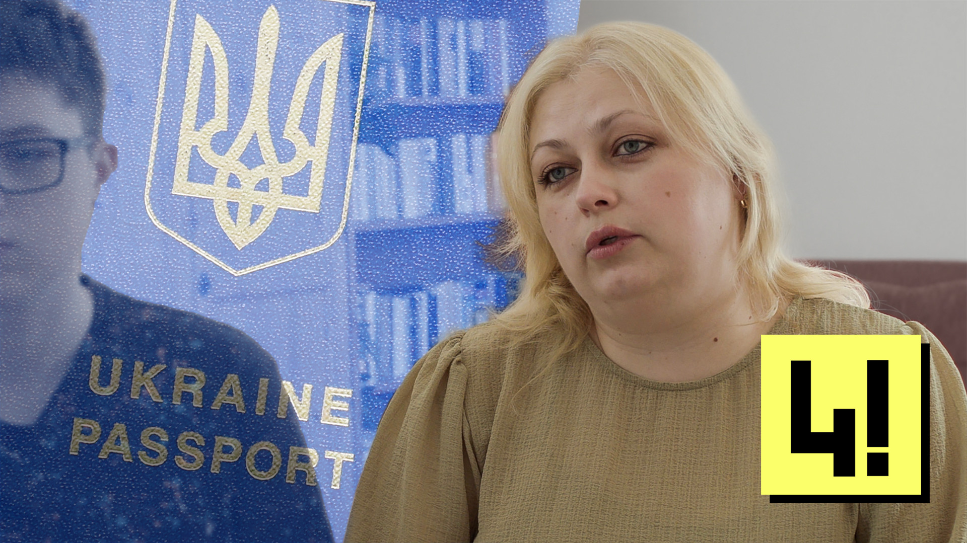 „Amikor megtudták, hogy ukrán család gyerekekkel, már kevésbé voltak nyitottak”