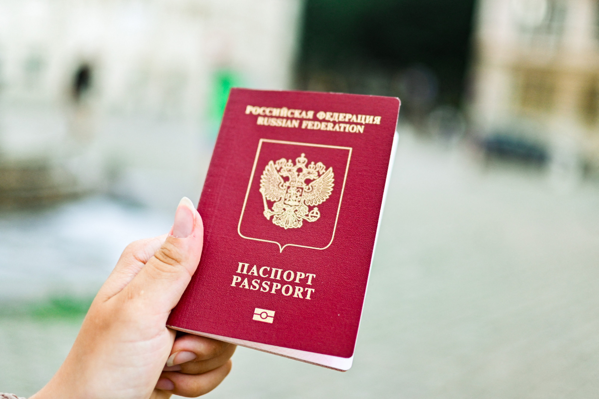 Az EU felfüggeszti a könnyített vízumkiadást, egyénileg döntenek az orosz állampolgárok beutazásáról