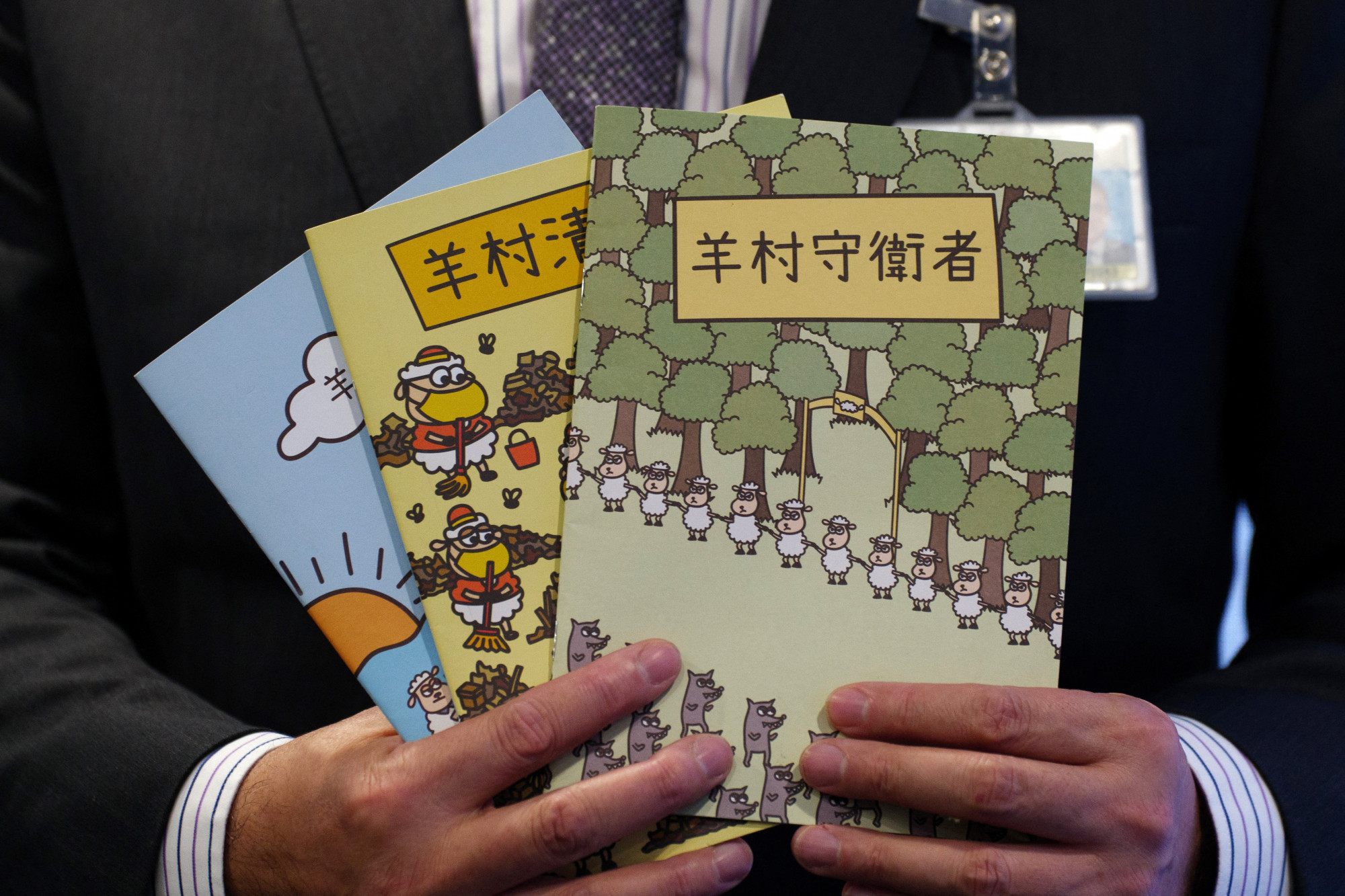 Lázító gyerekkönyvek miatt ítéltek 19 hónap börtönre logopédusokat Hongkongban