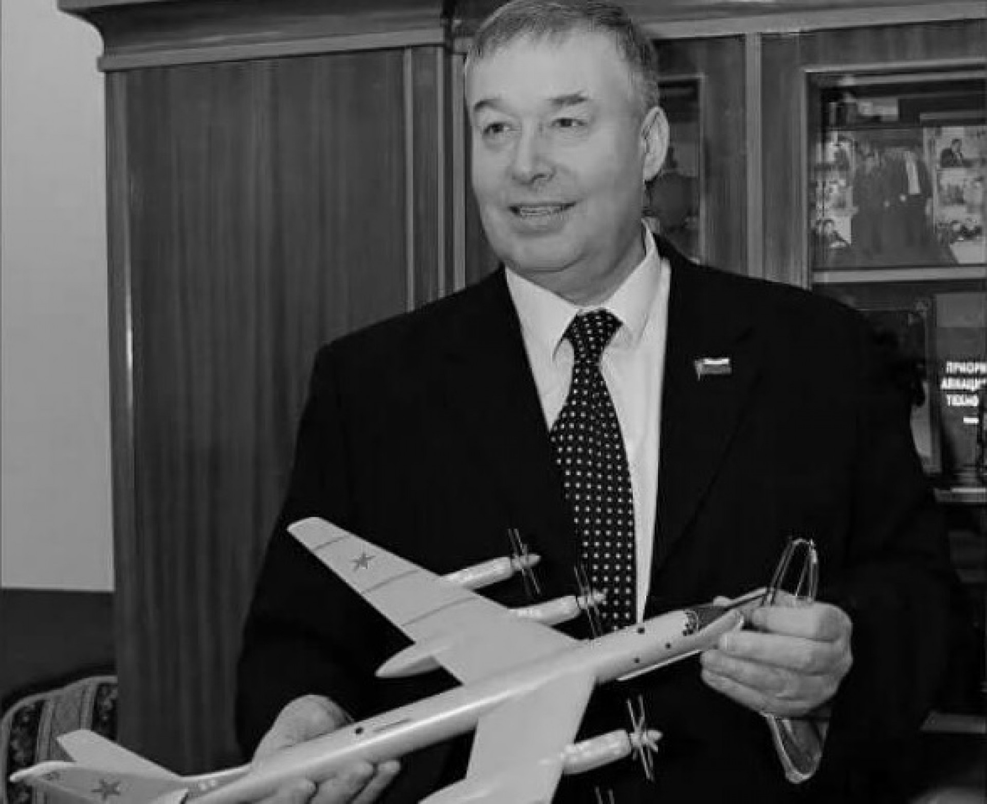 Anatolij Gerascsenko