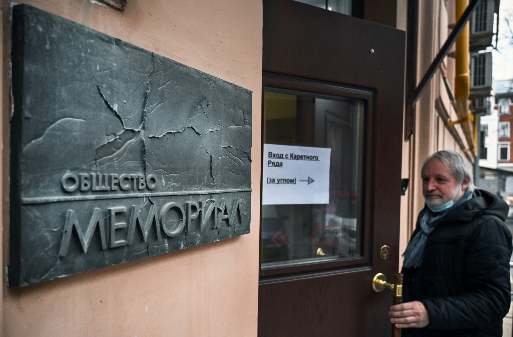 Kisajátították a friss Nobel-békedíjas Memorial orosz jogvédő szervezet moszkvai irodáját