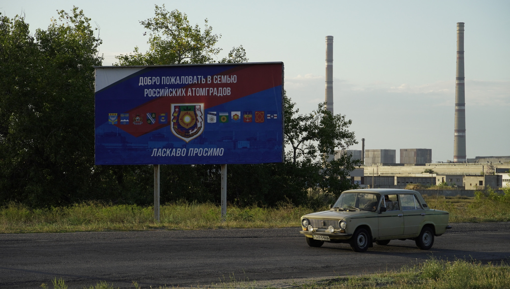 Megint áram nélkül maradt a zaporizzsjai atomerőmű