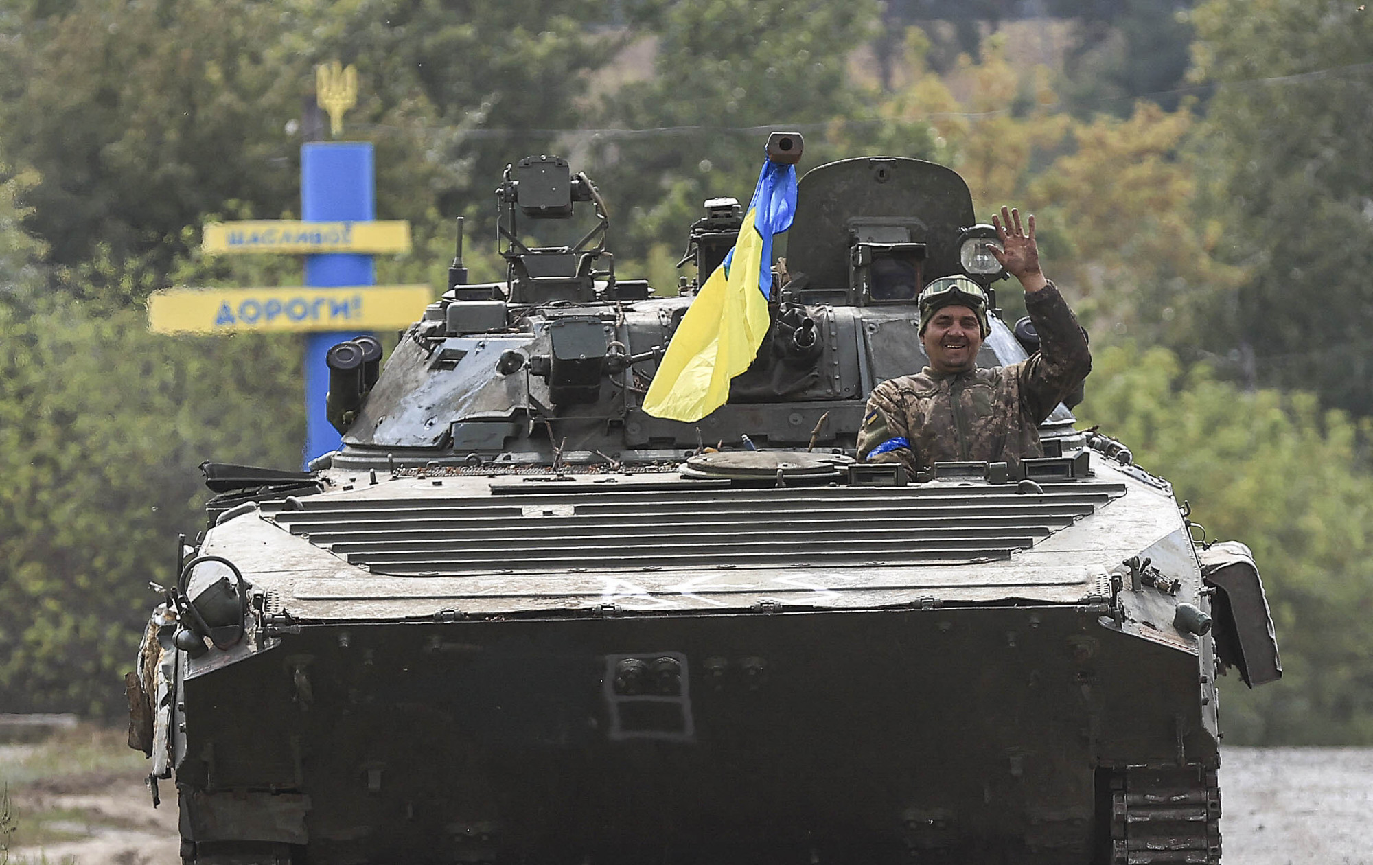 Zelenszkijék szerint az ukrán hadsereg eddig 551 települést szabadított fel Harkiv megyében és 88-at a herszoni régióban