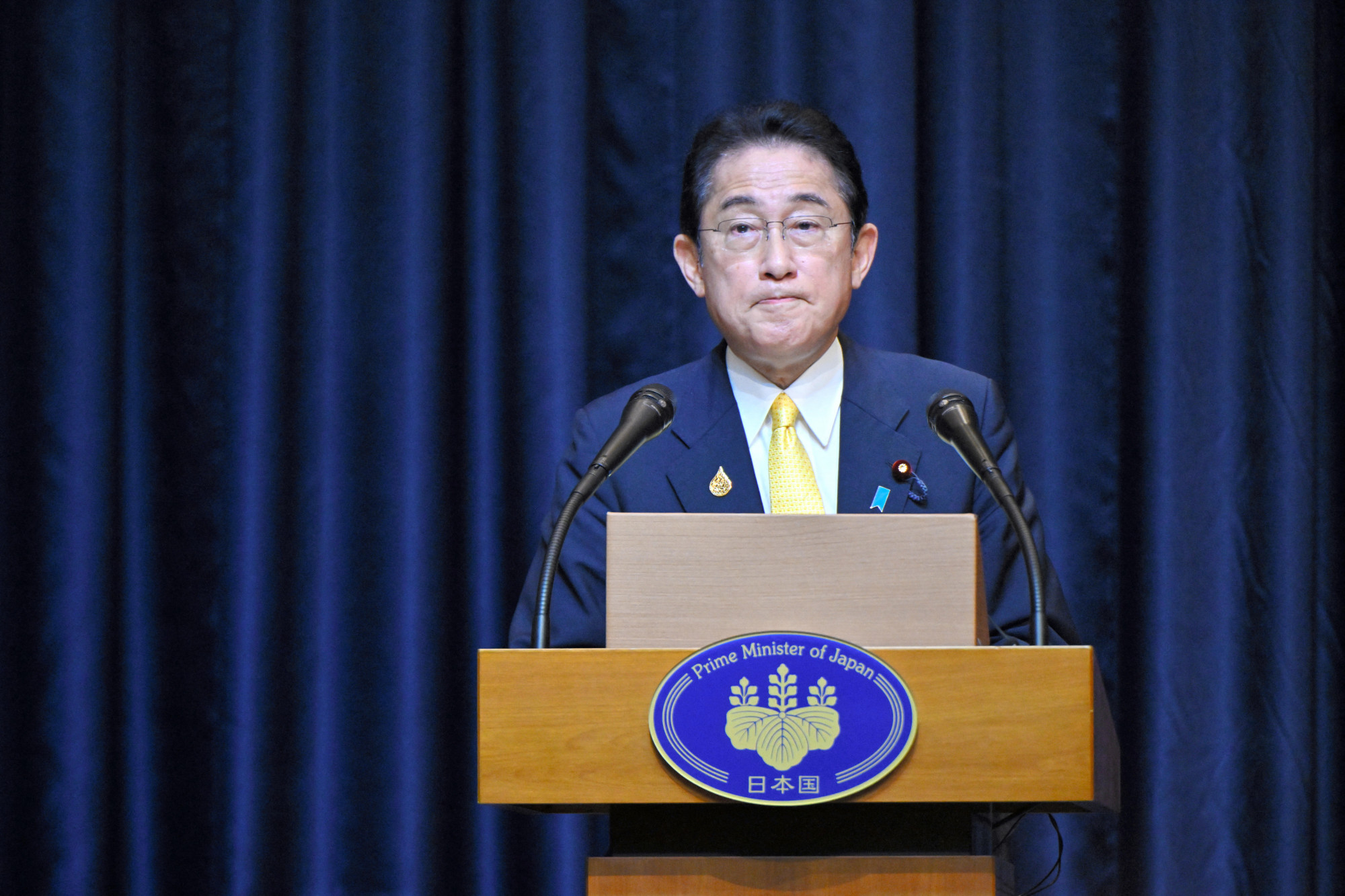 Kisida Fumio japán miniszterelnök