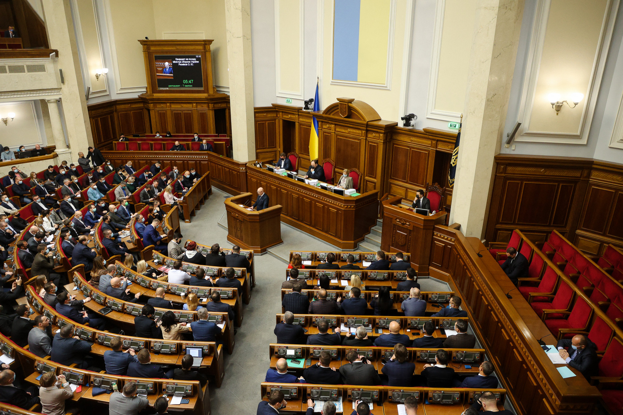 A kisebbségekről szóló új törvényt fogadott el az ukrán parlament