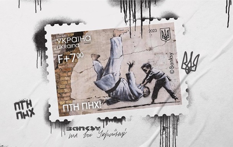 Ukrán bélyegre került Banksy azonnal legendássá vált műve, egy Putyinnak címzett trágár felszólítás kíséretében