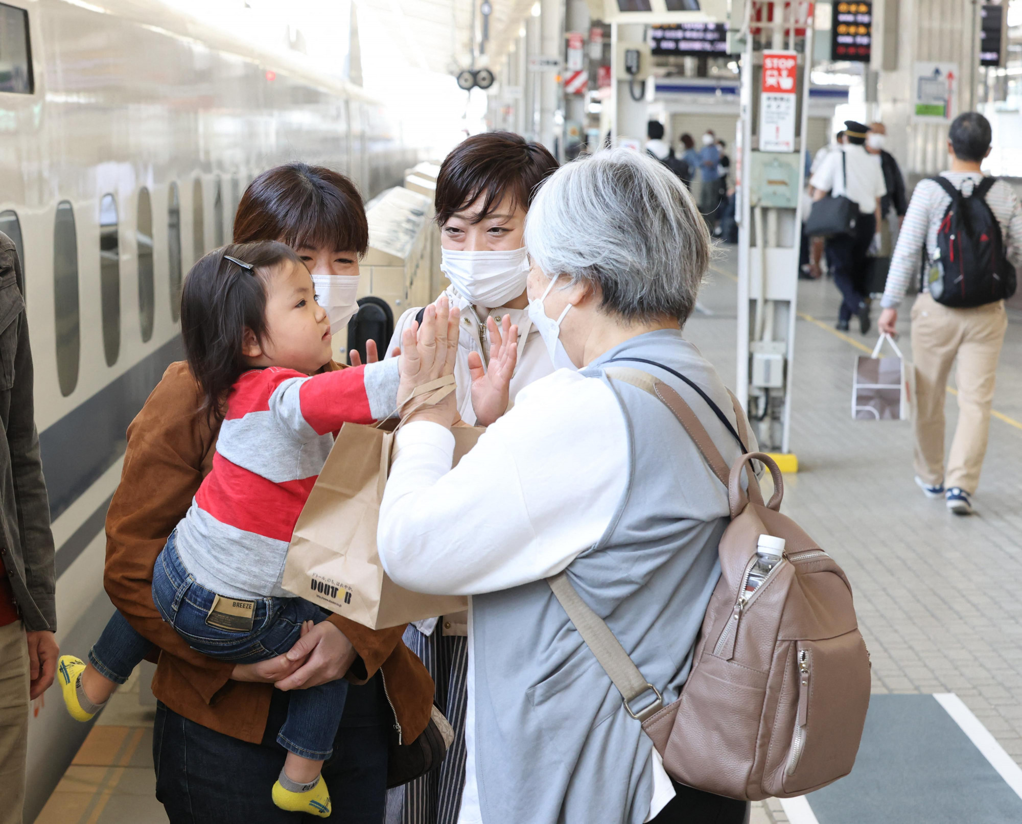 Negatív rekordot döntött tavaly Japánban a születések száma